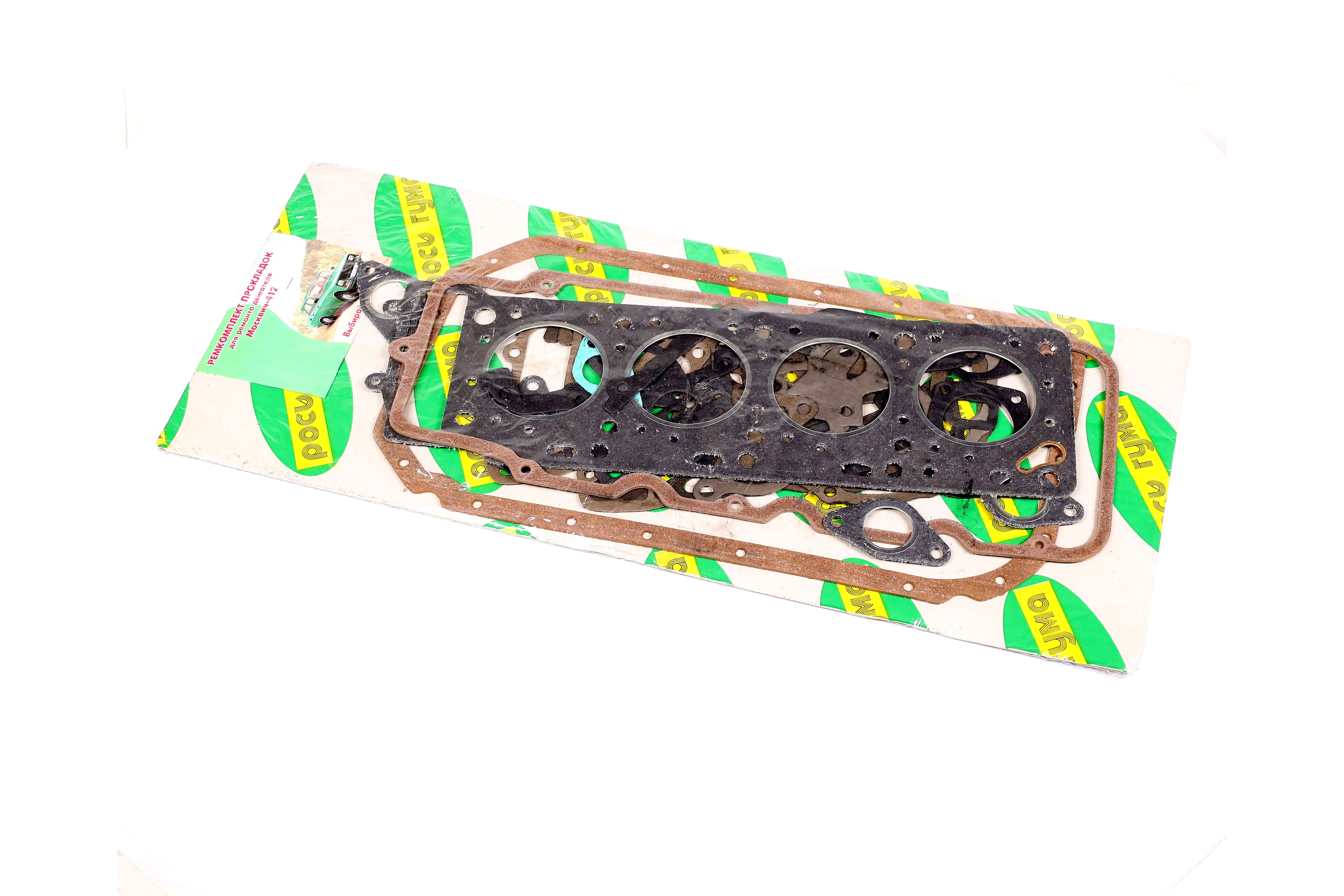 productPage.gallery.imageAlt 6