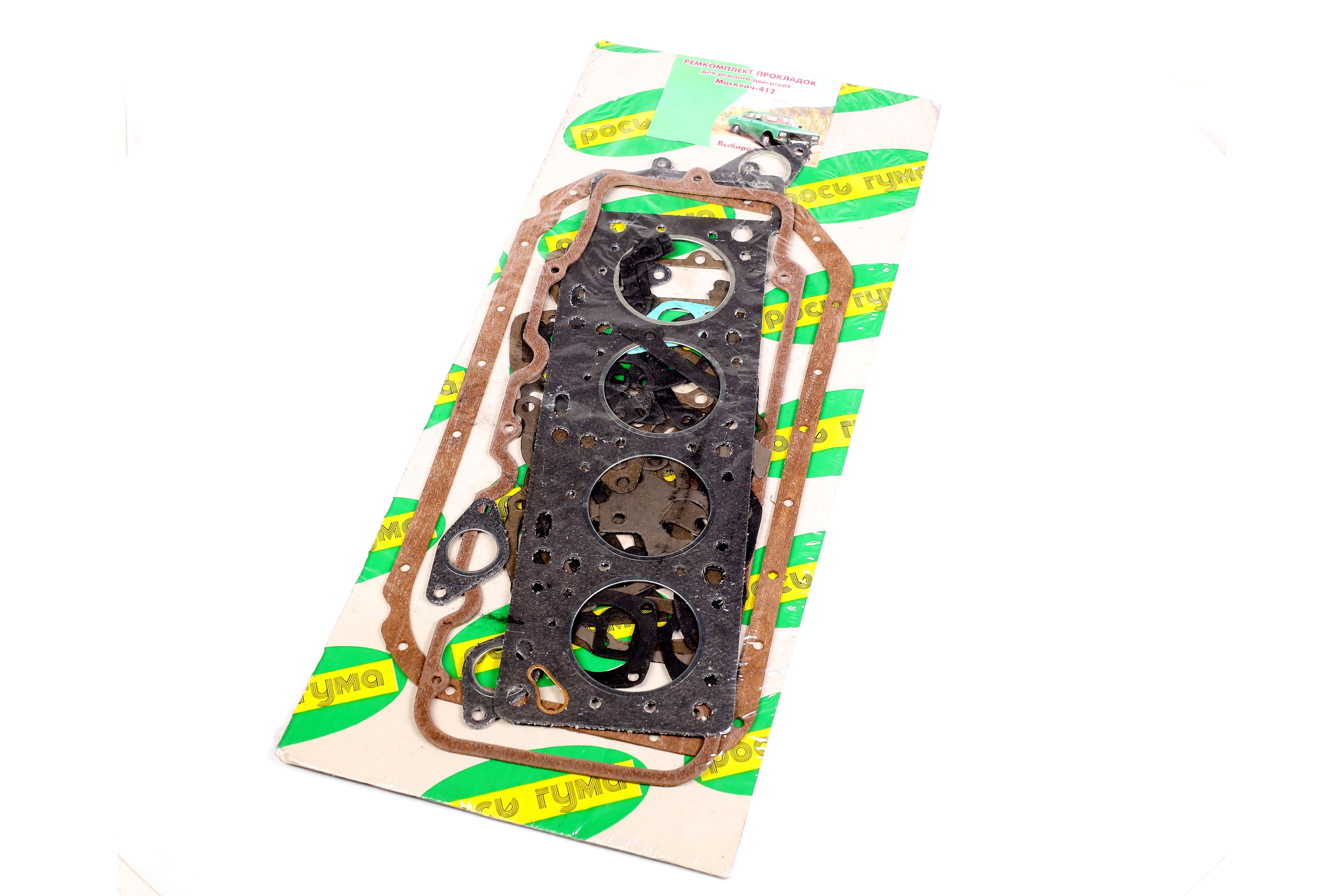 productPage.gallery.imageAlt 2