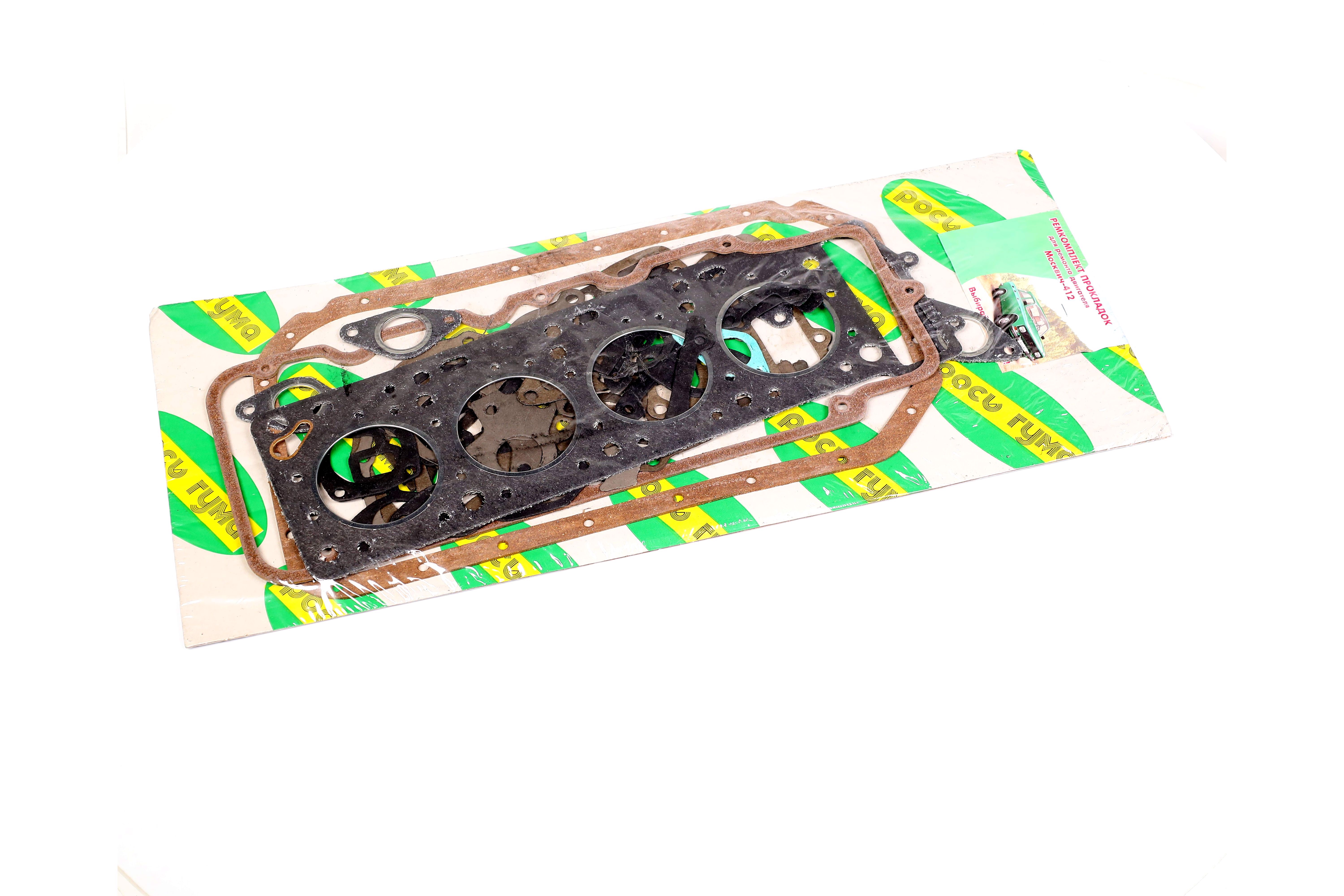 productPage.gallery.imageAlt 3