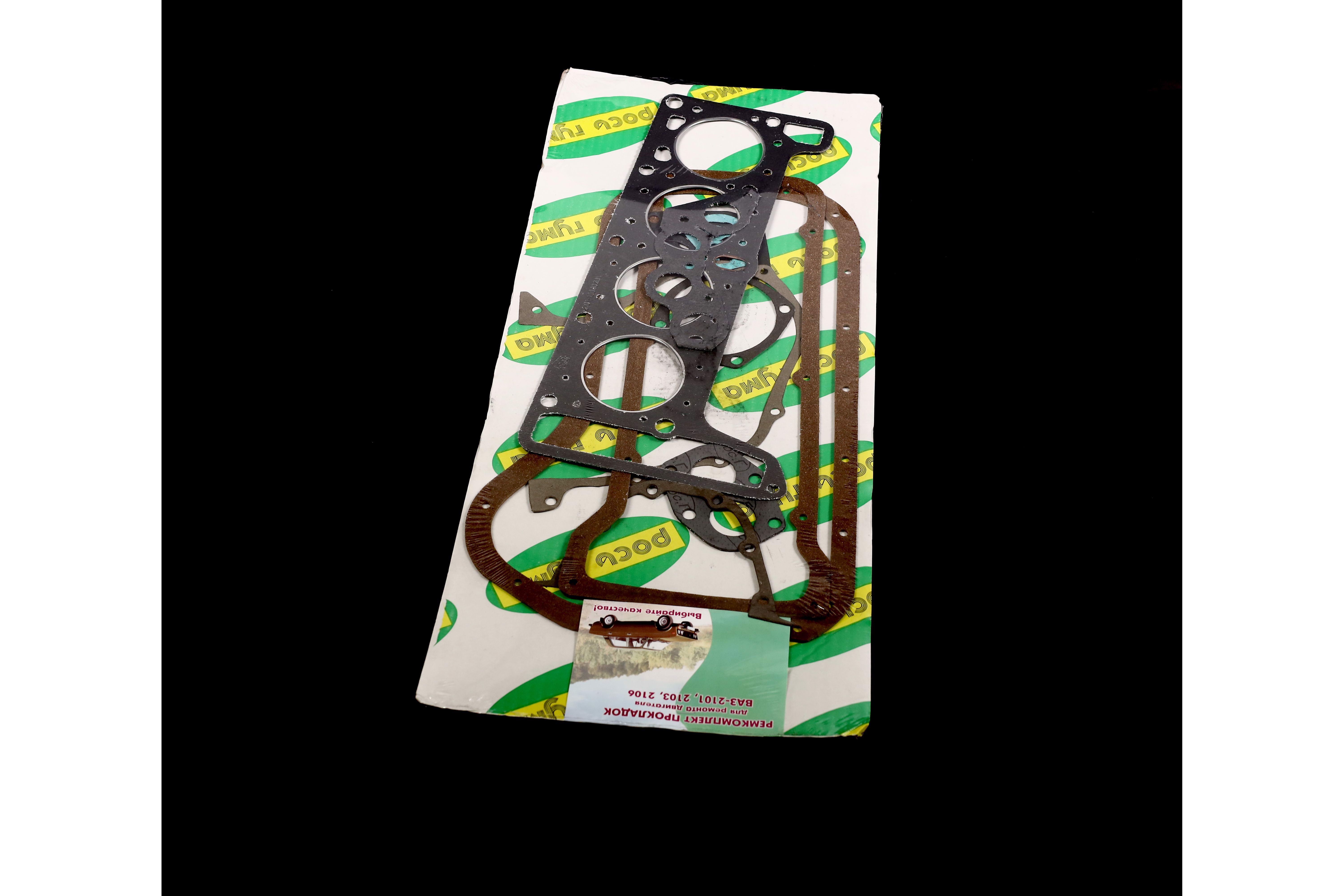 Зображення 5