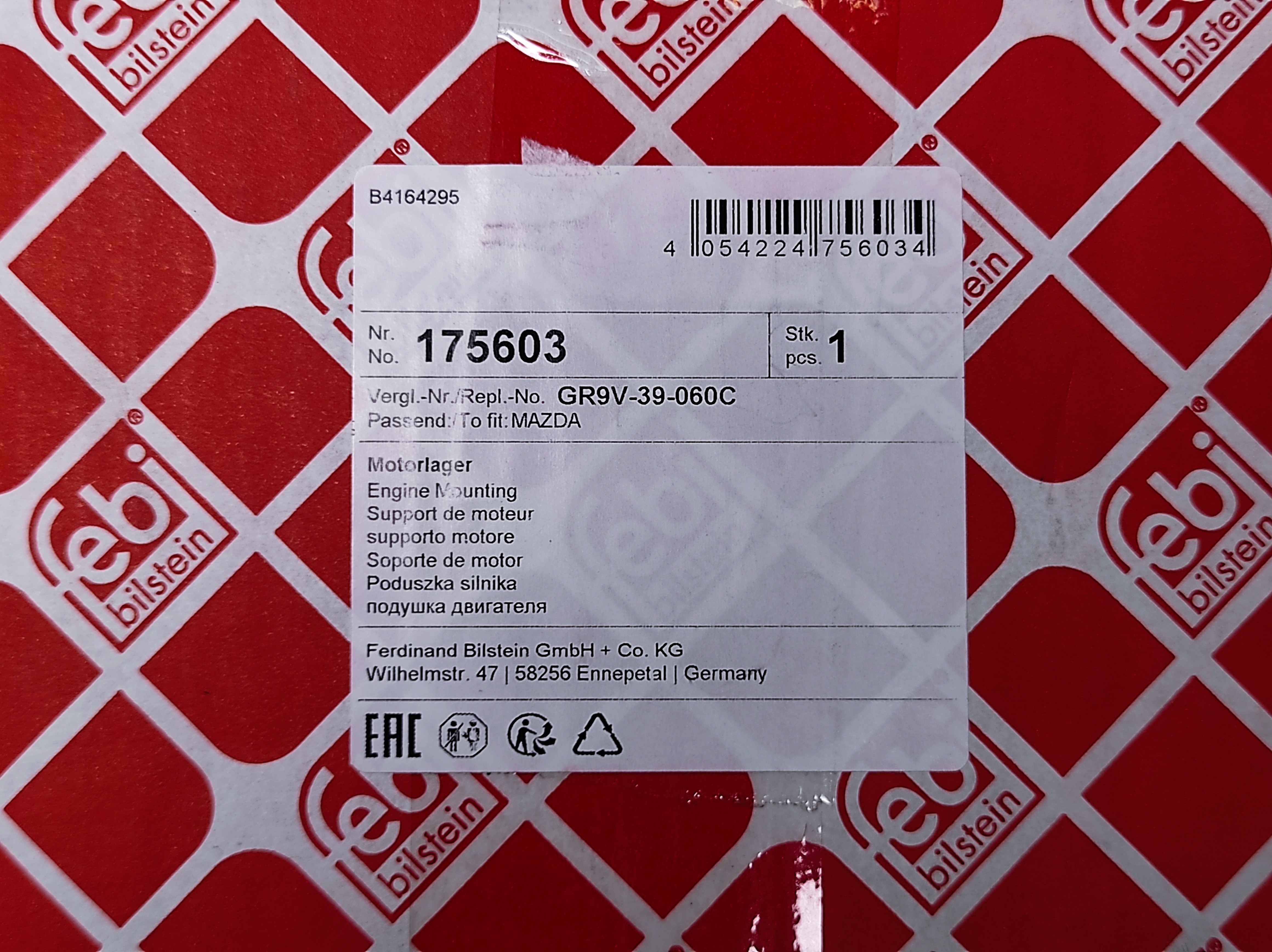 Зображення 2