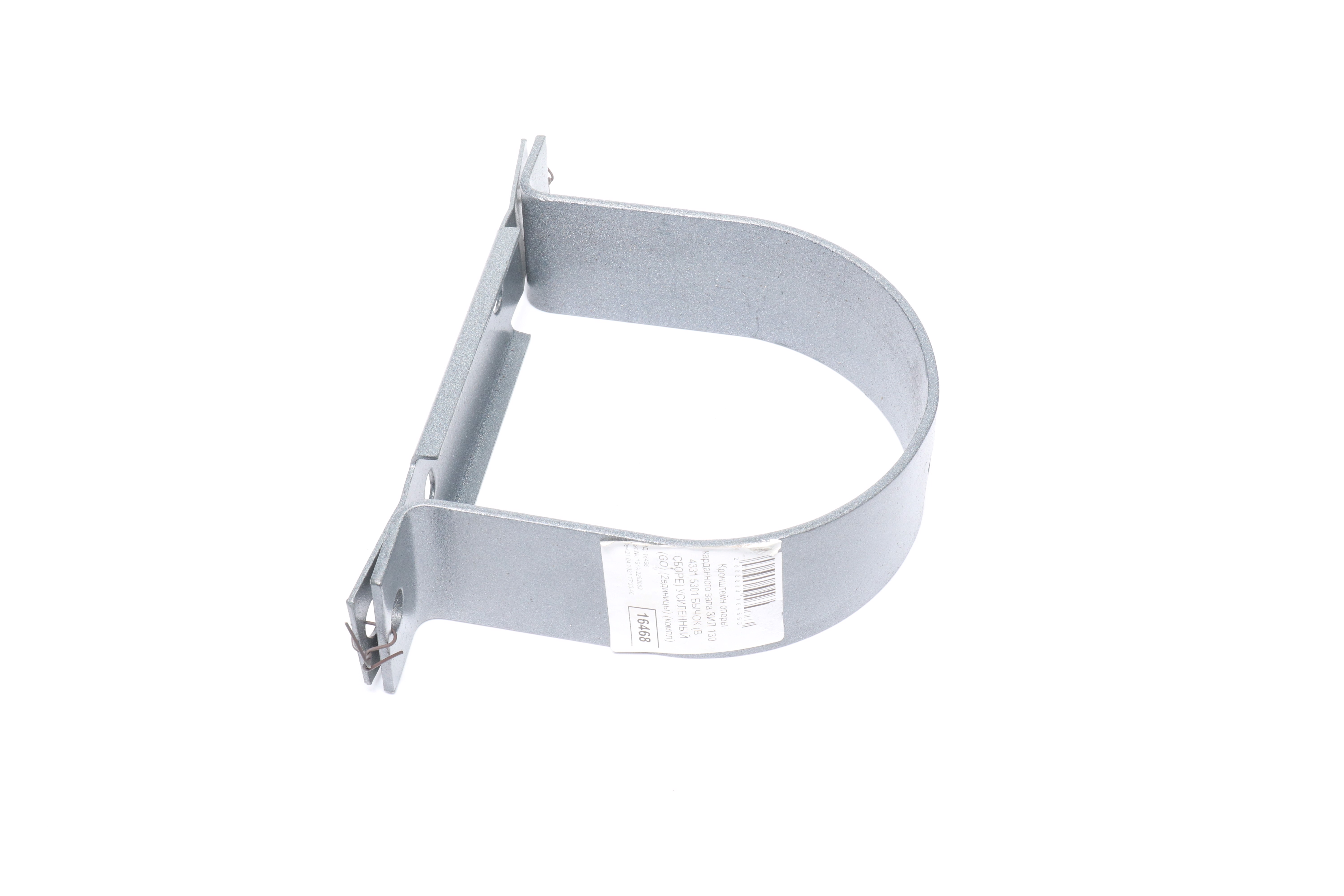 Изображение 4