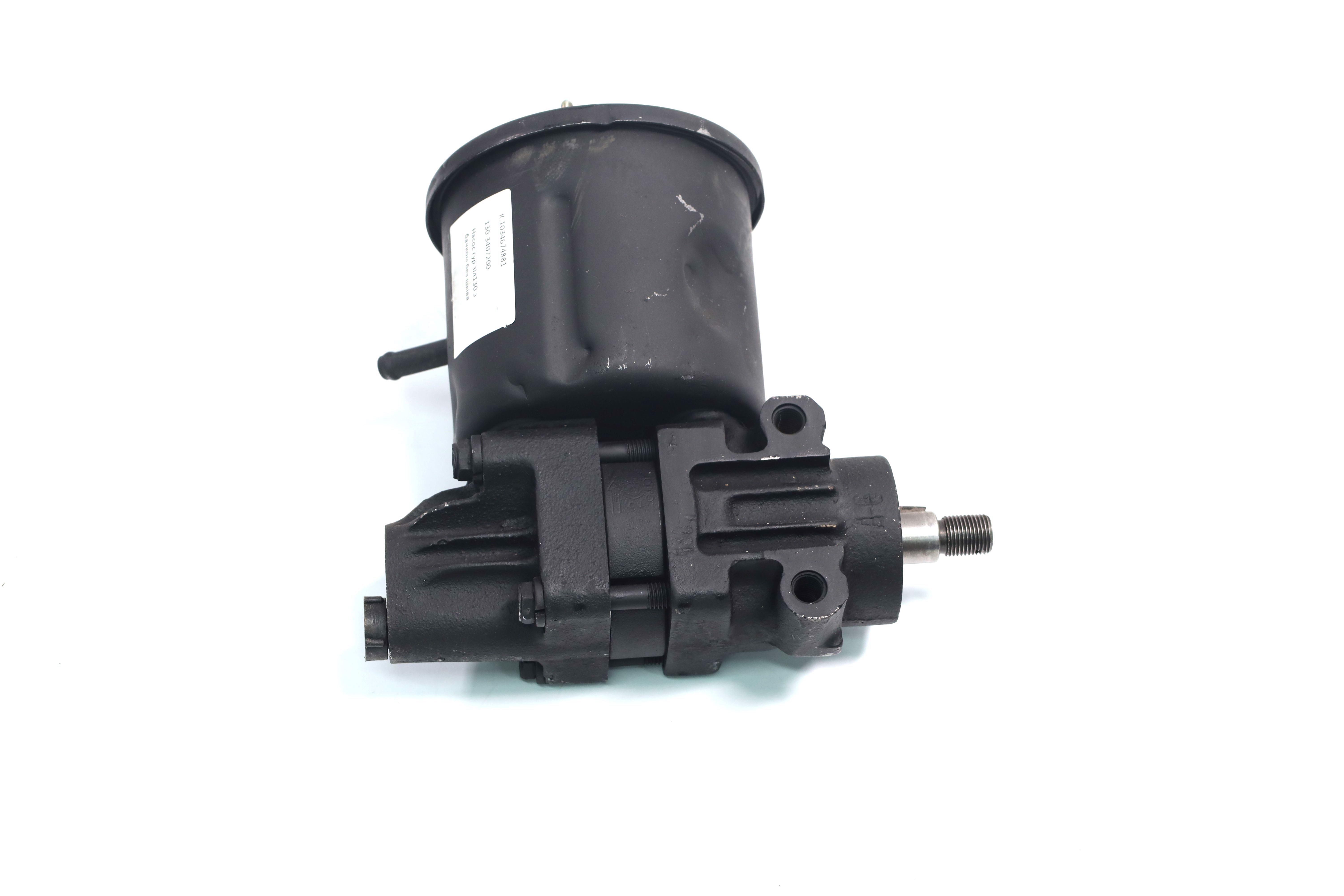 Зображення 7