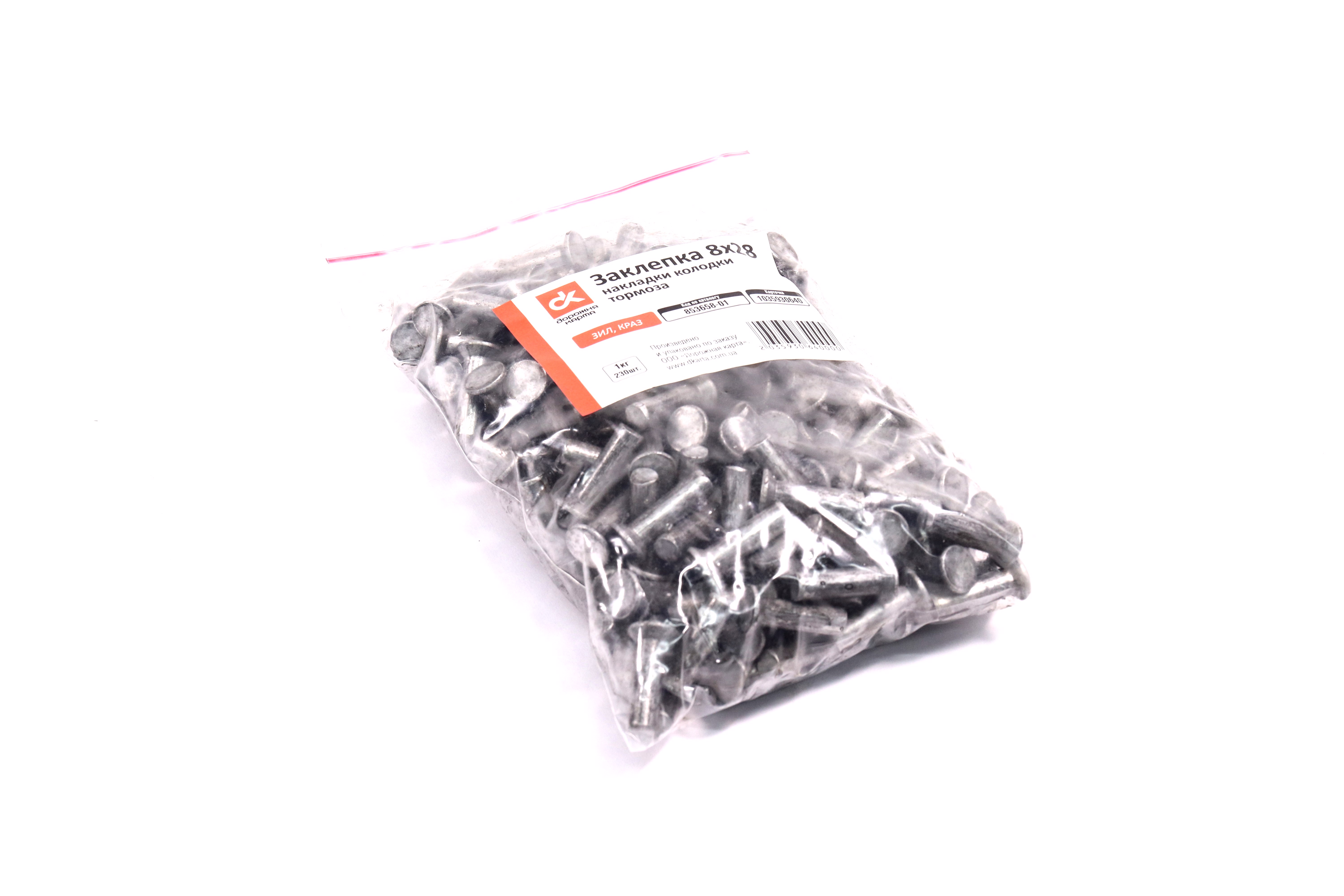 Зображення 6