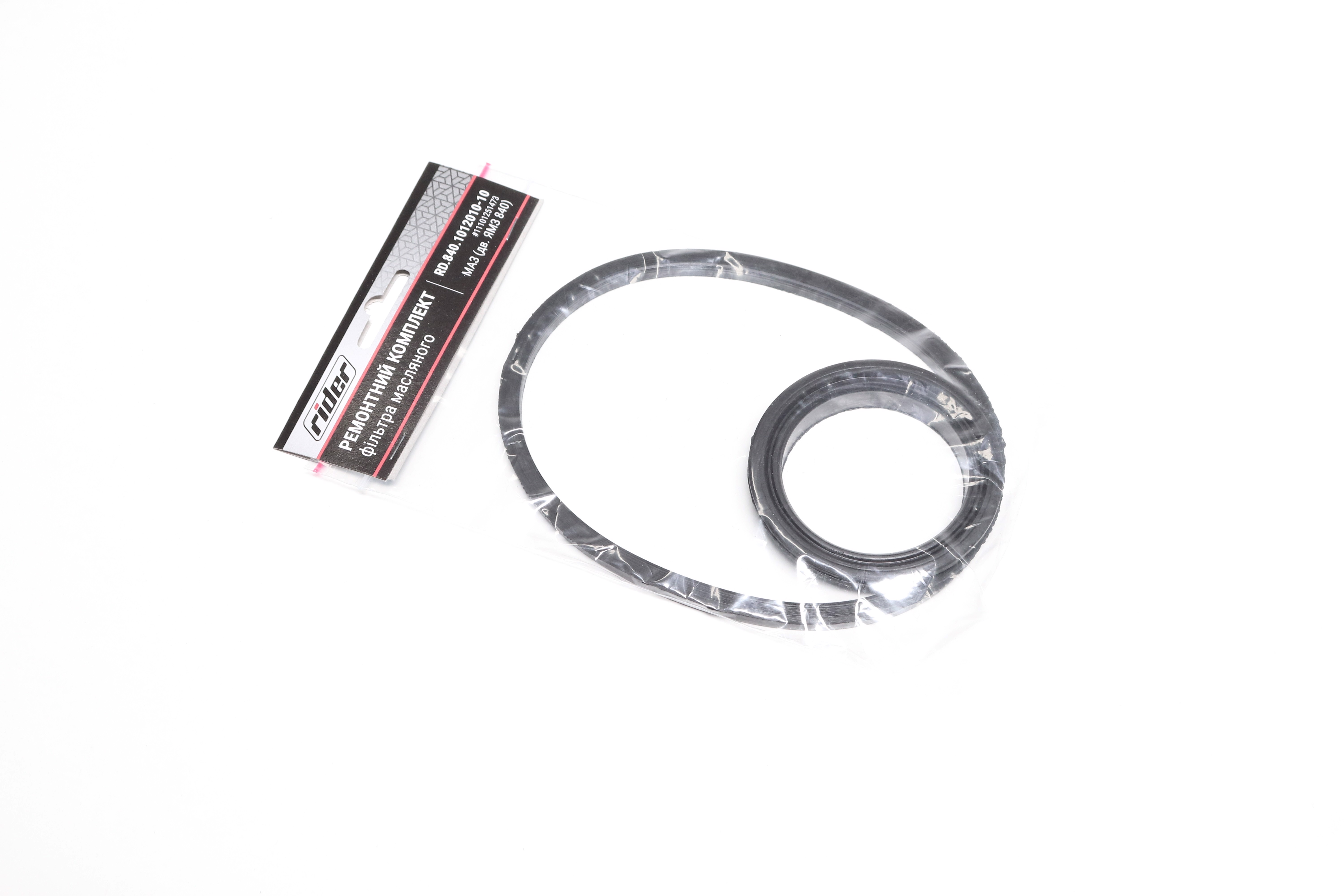 Зображення 6