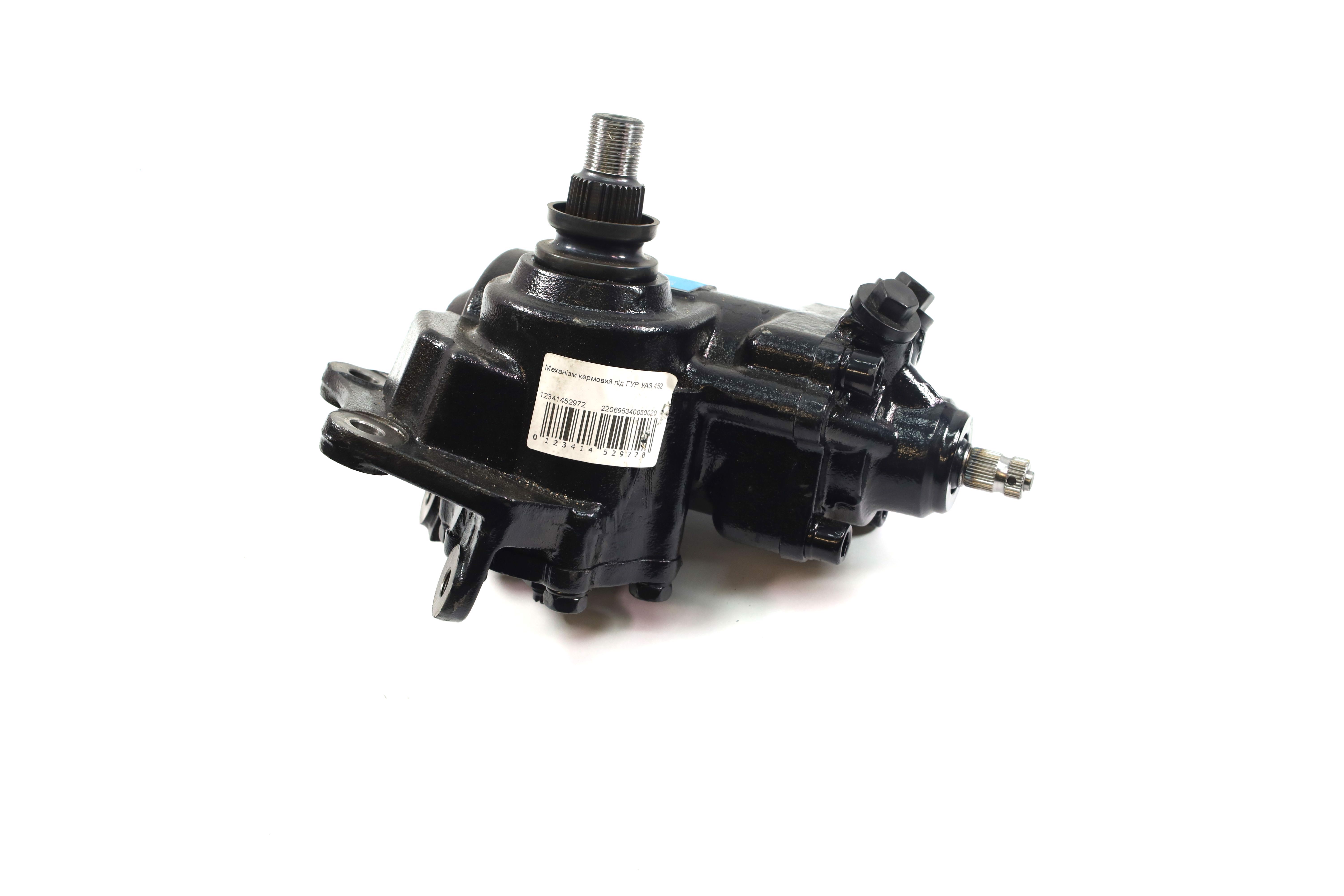 Зображення 6