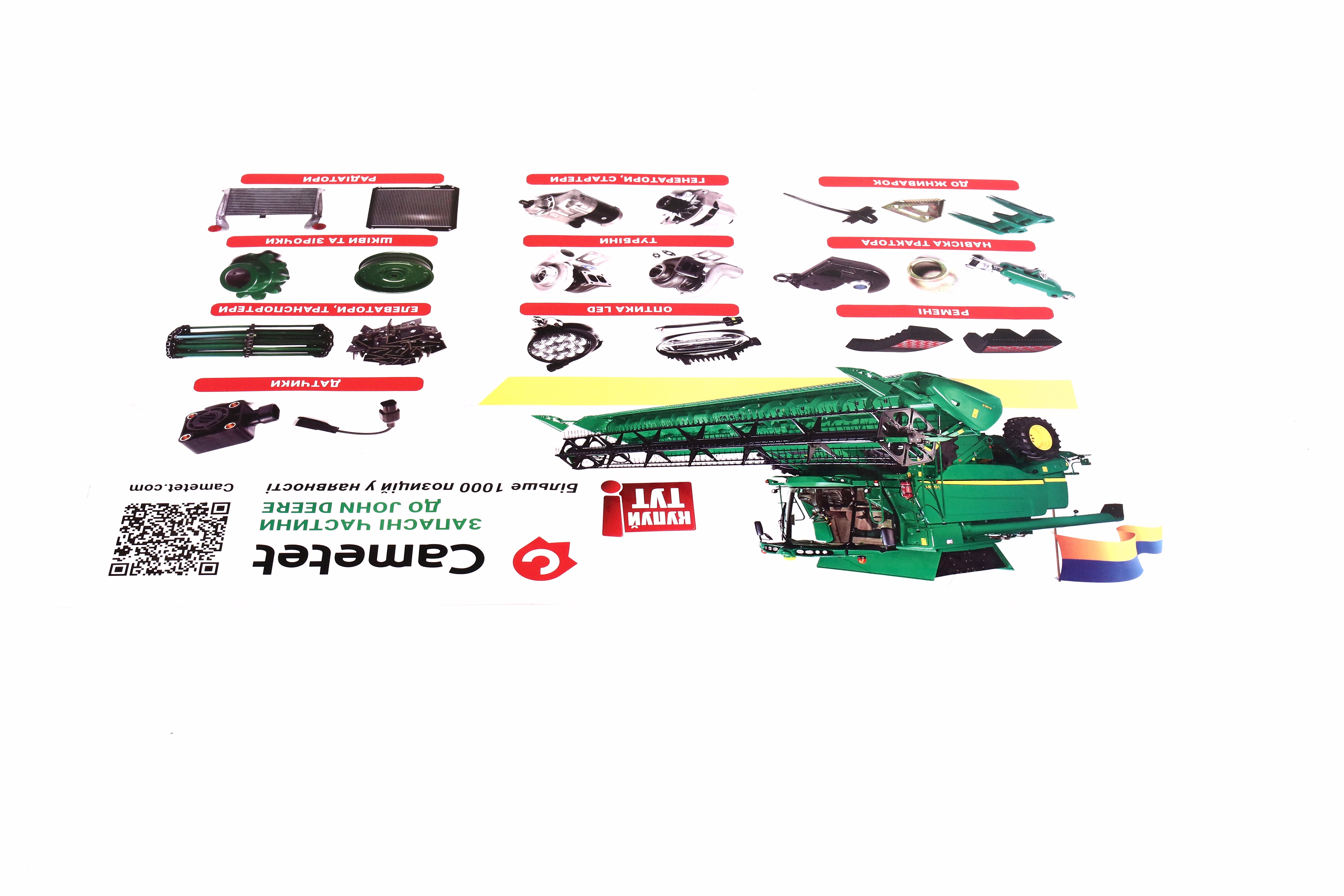 Зображення 4