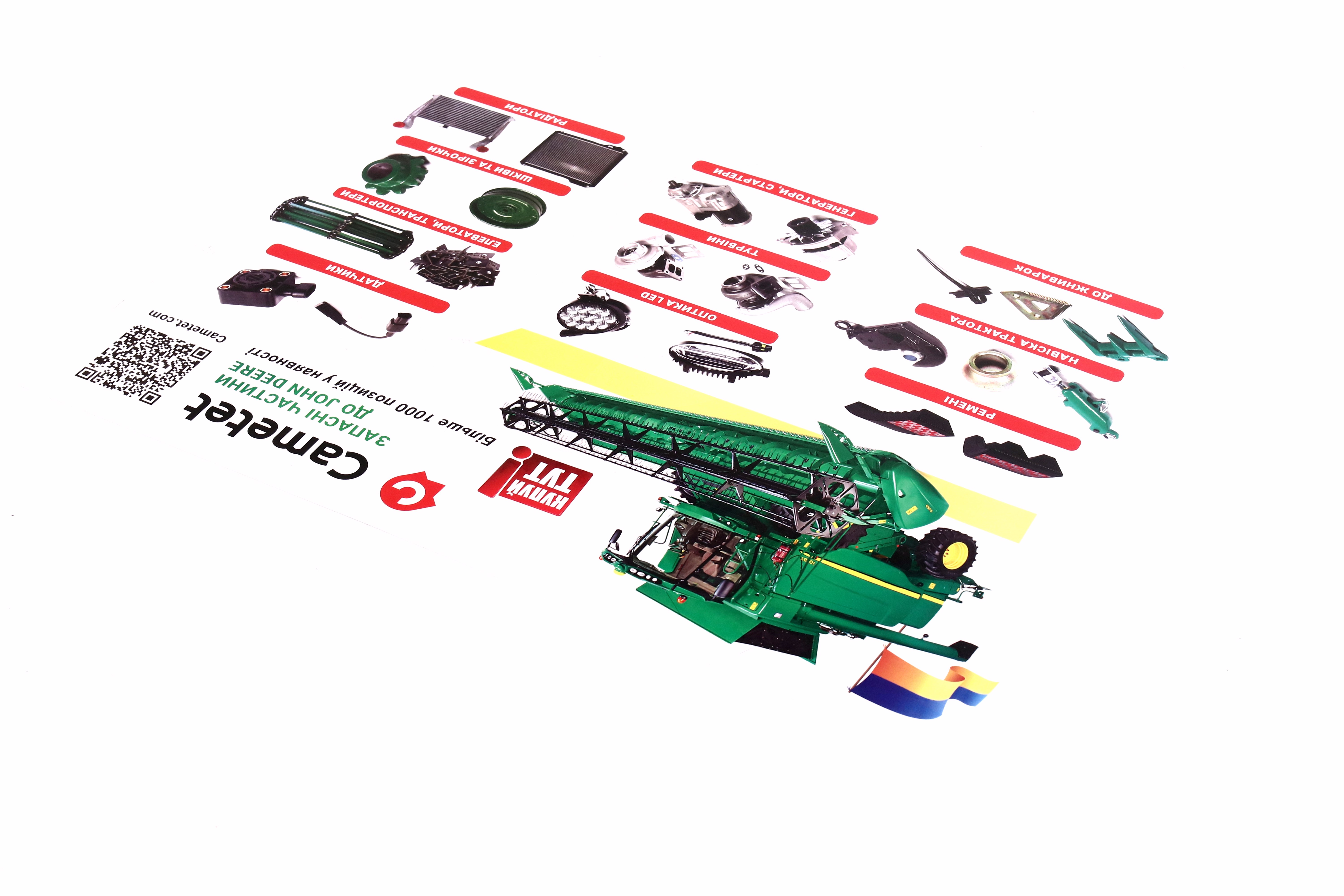 Зображення 3