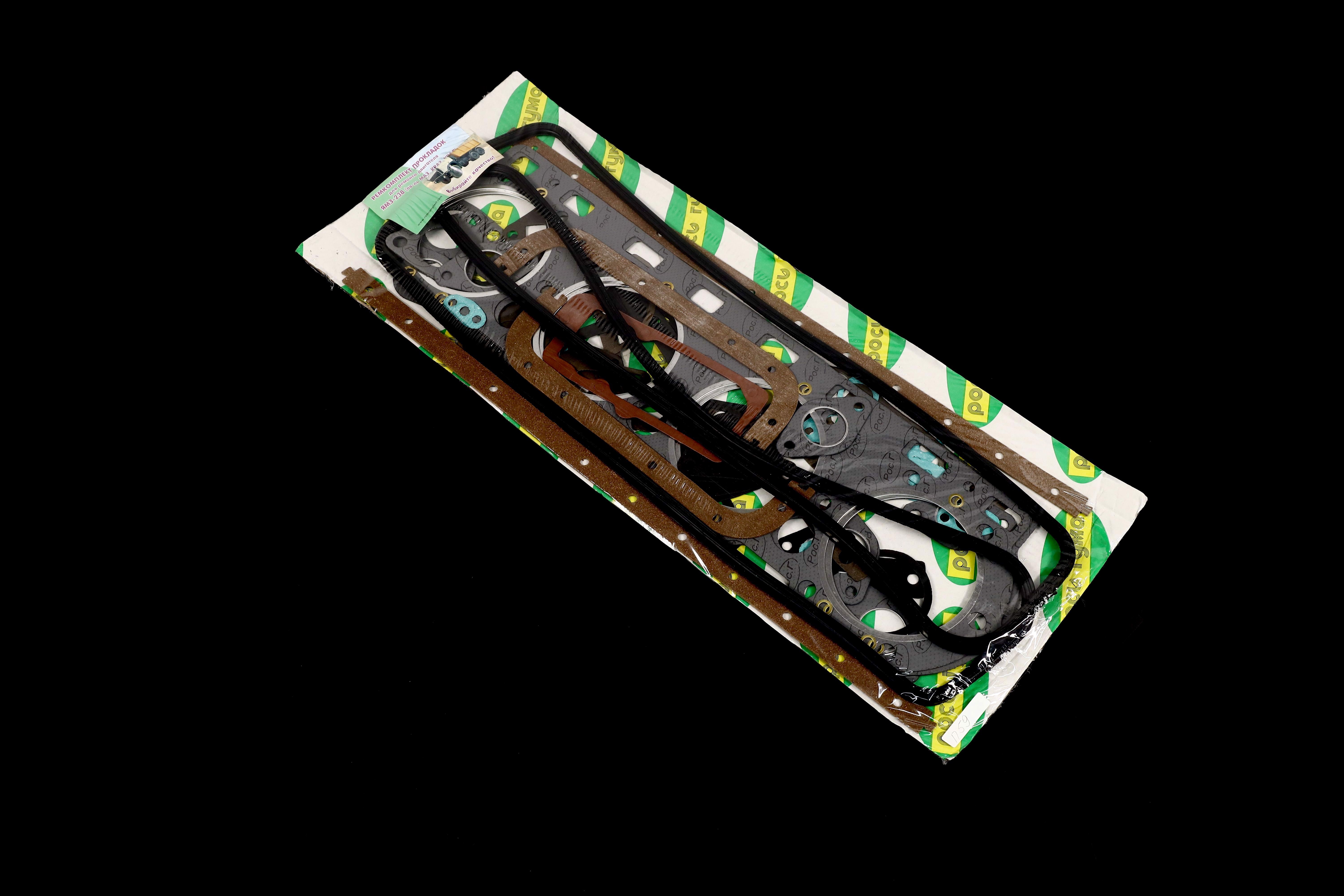 productPage.gallery.imageAlt 1