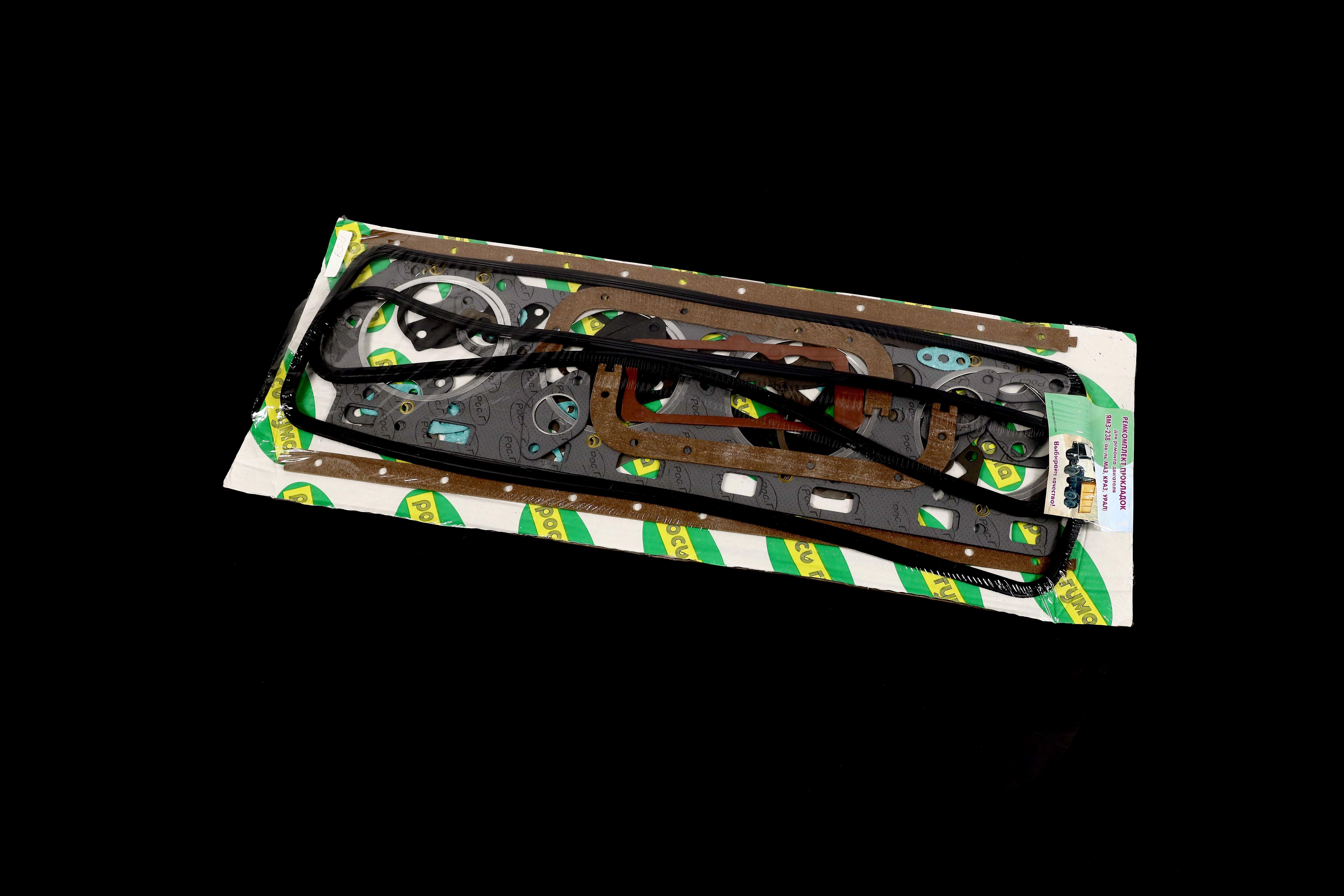 productPage.gallery.imageAlt 4