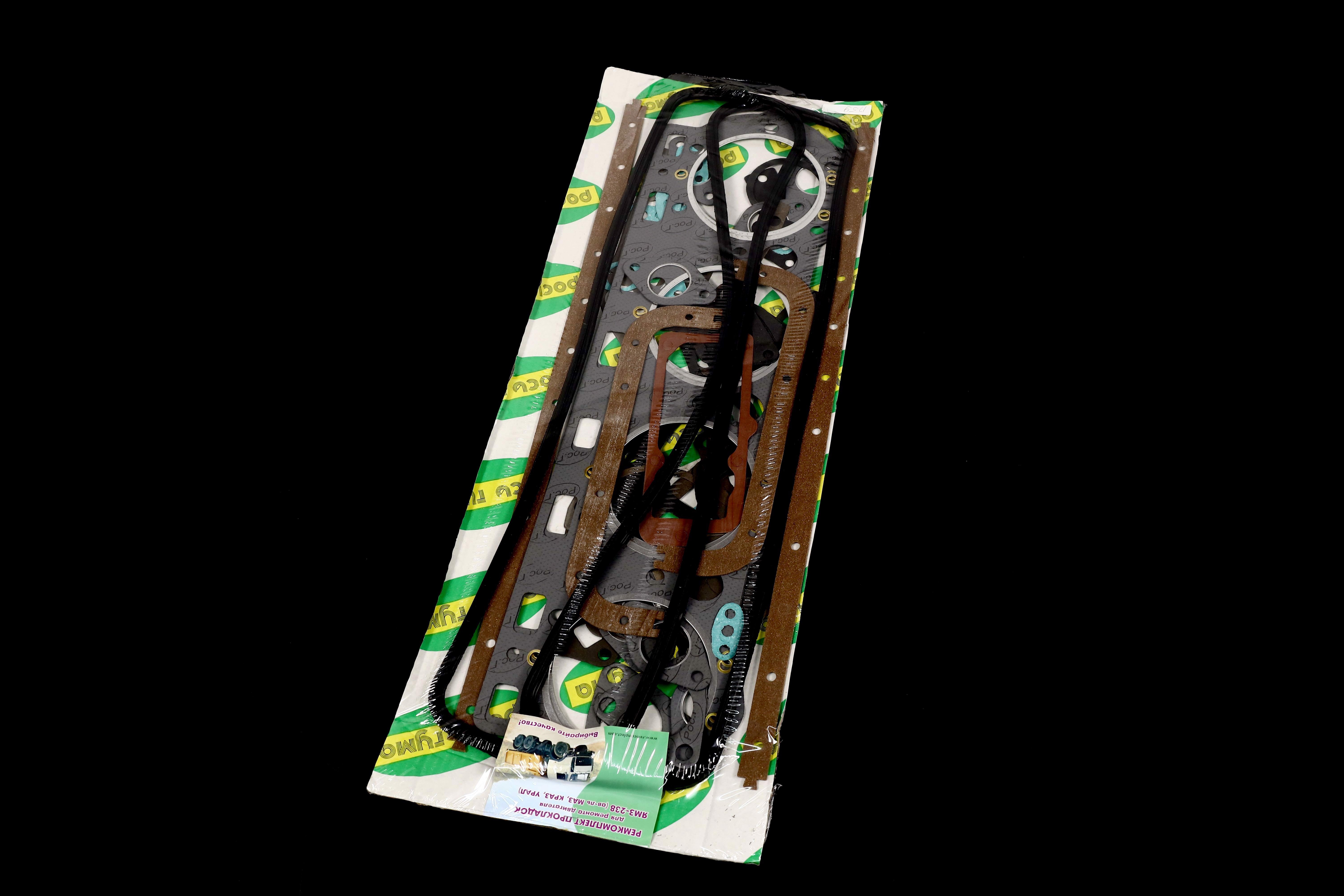 productPage.gallery.imageAlt 5