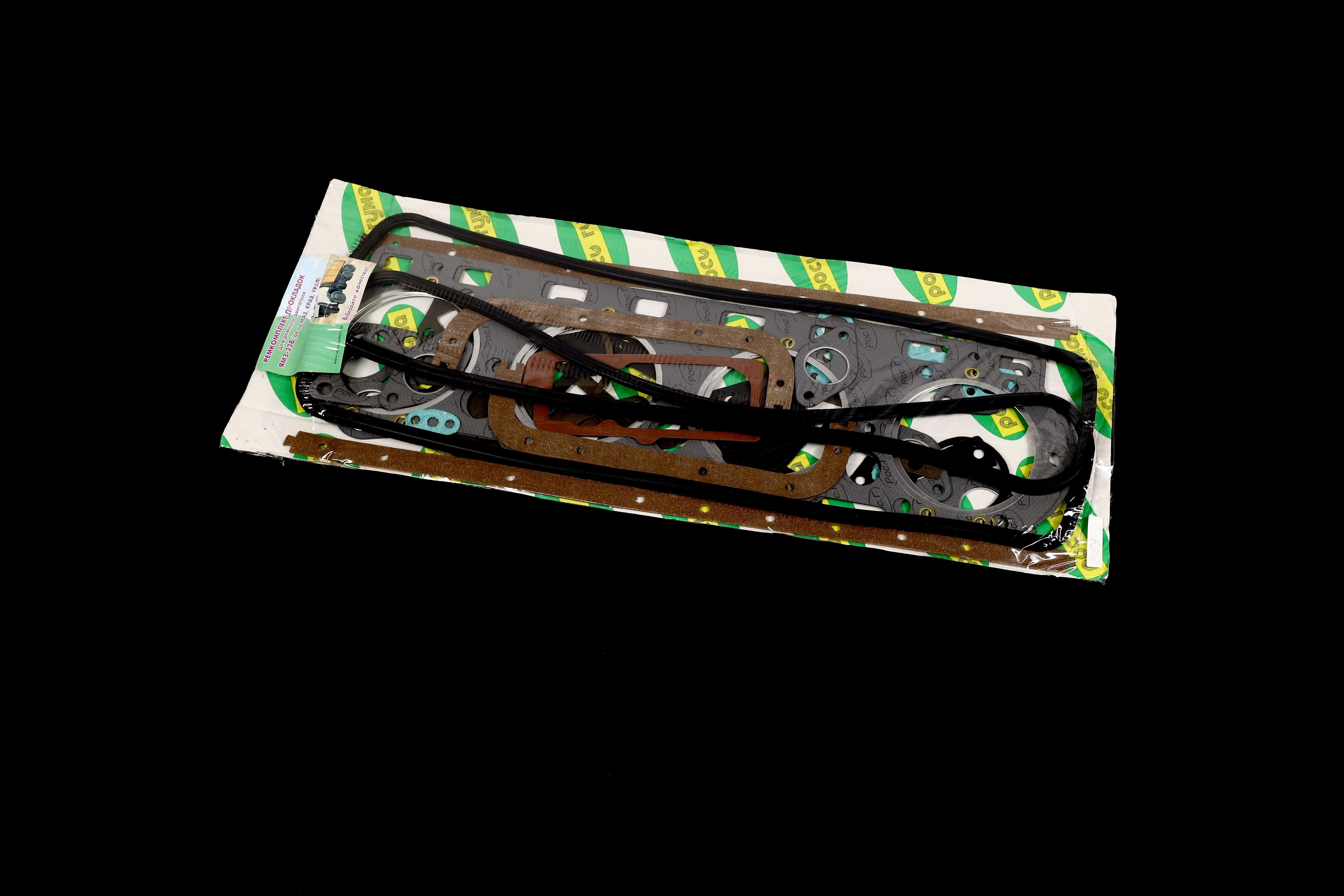 productPage.gallery.imageAlt 6