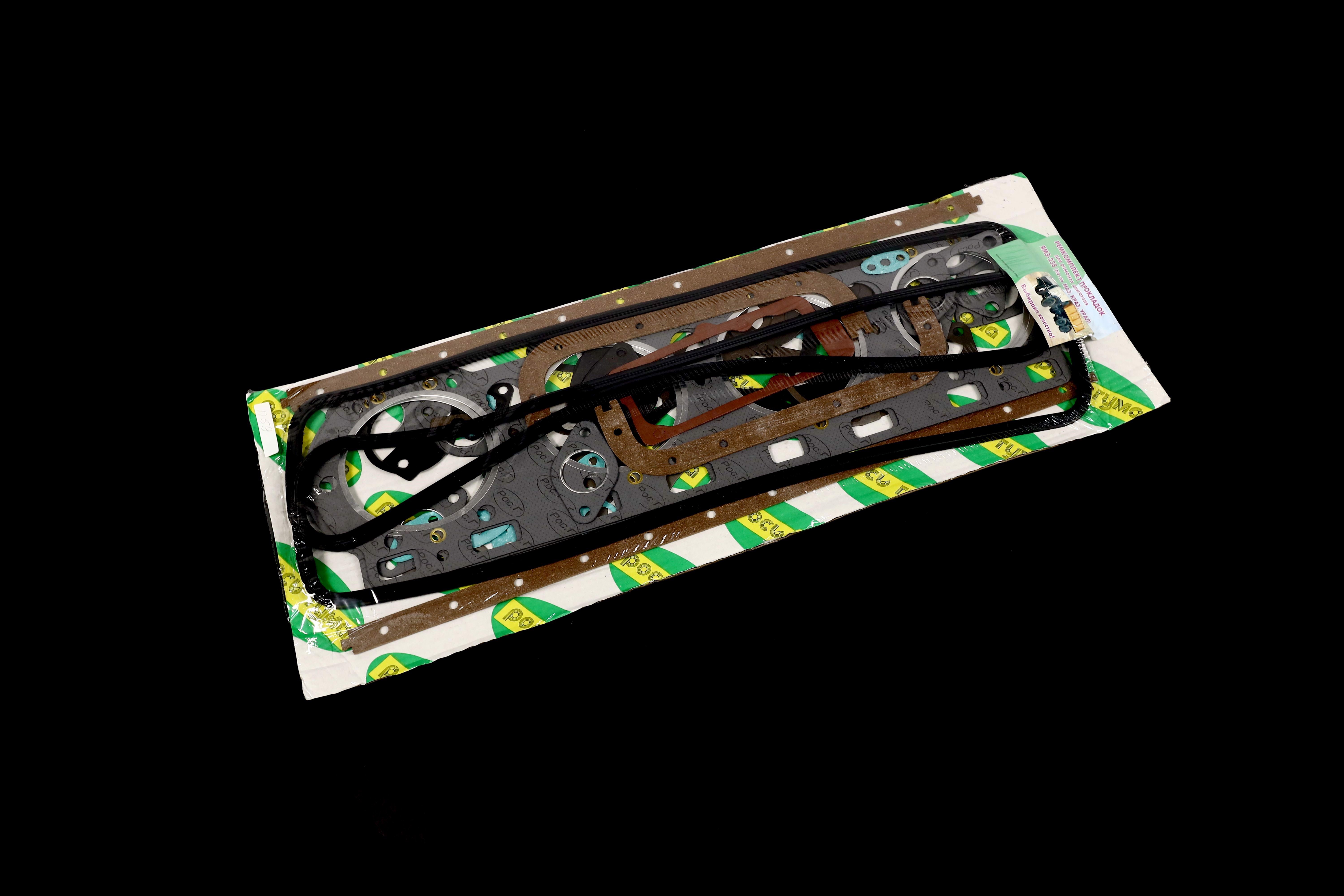 productPage.gallery.imageAlt 3