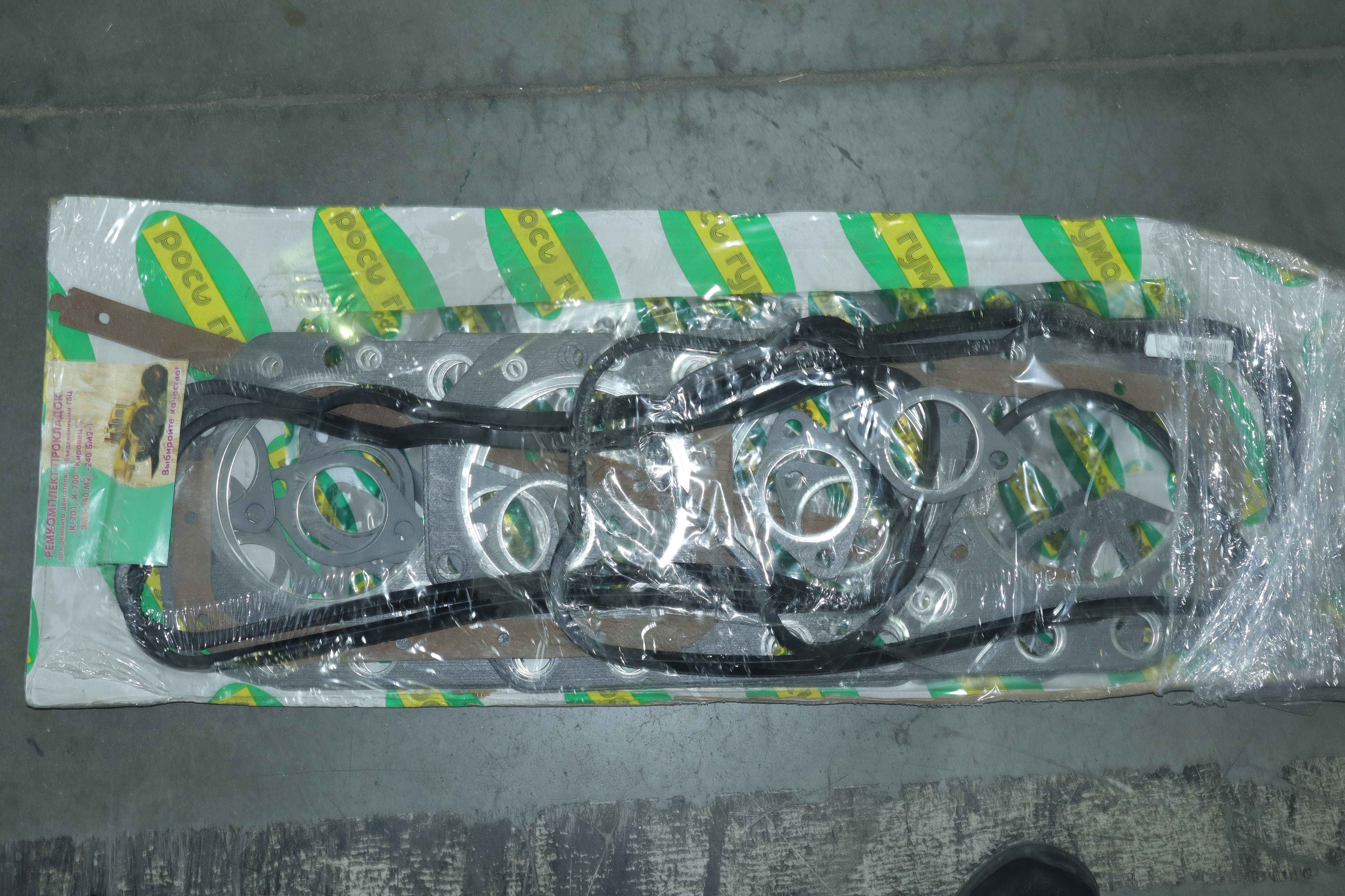 productPage.gallery.imageAlt 1