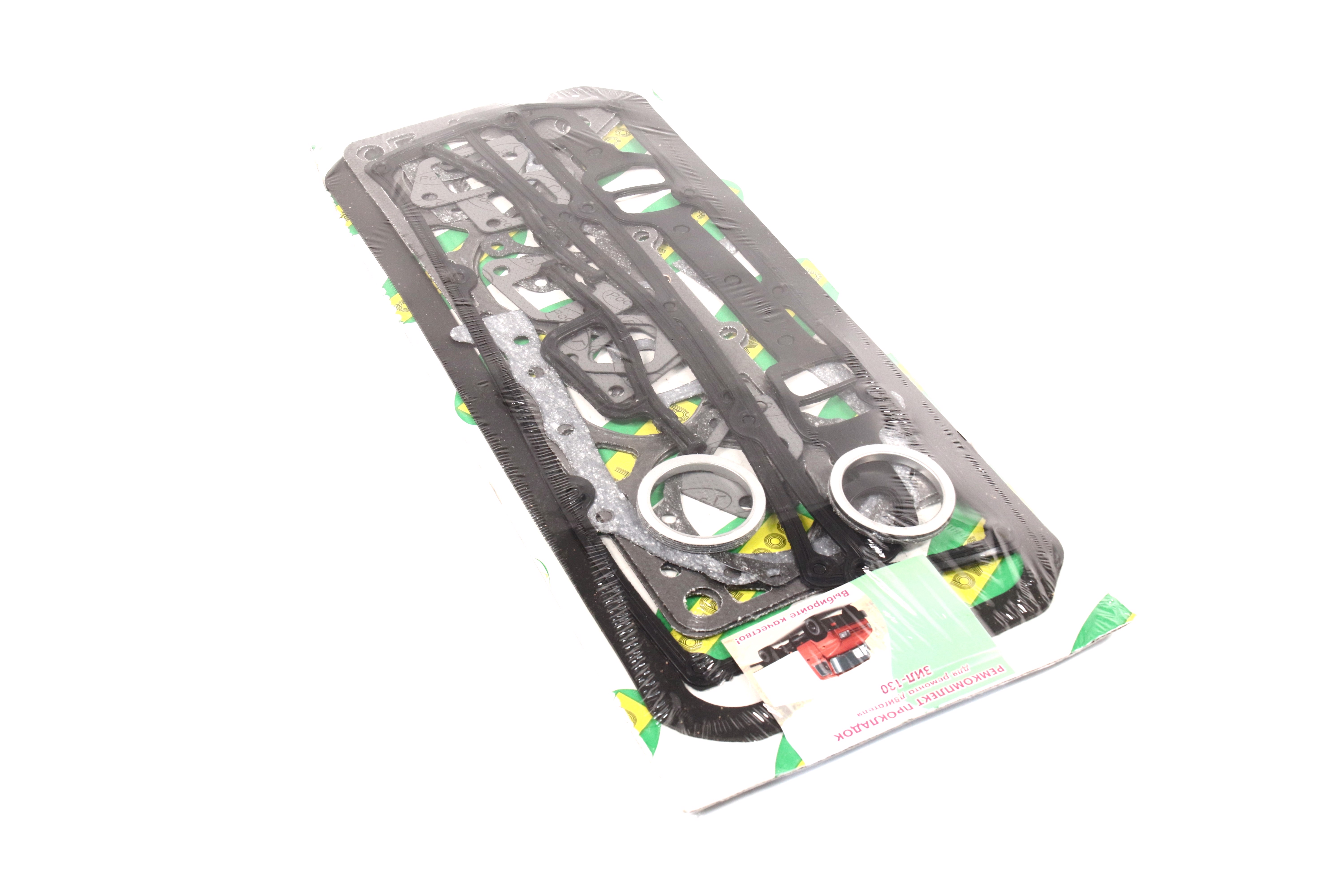 productPage.gallery.imageAlt 8