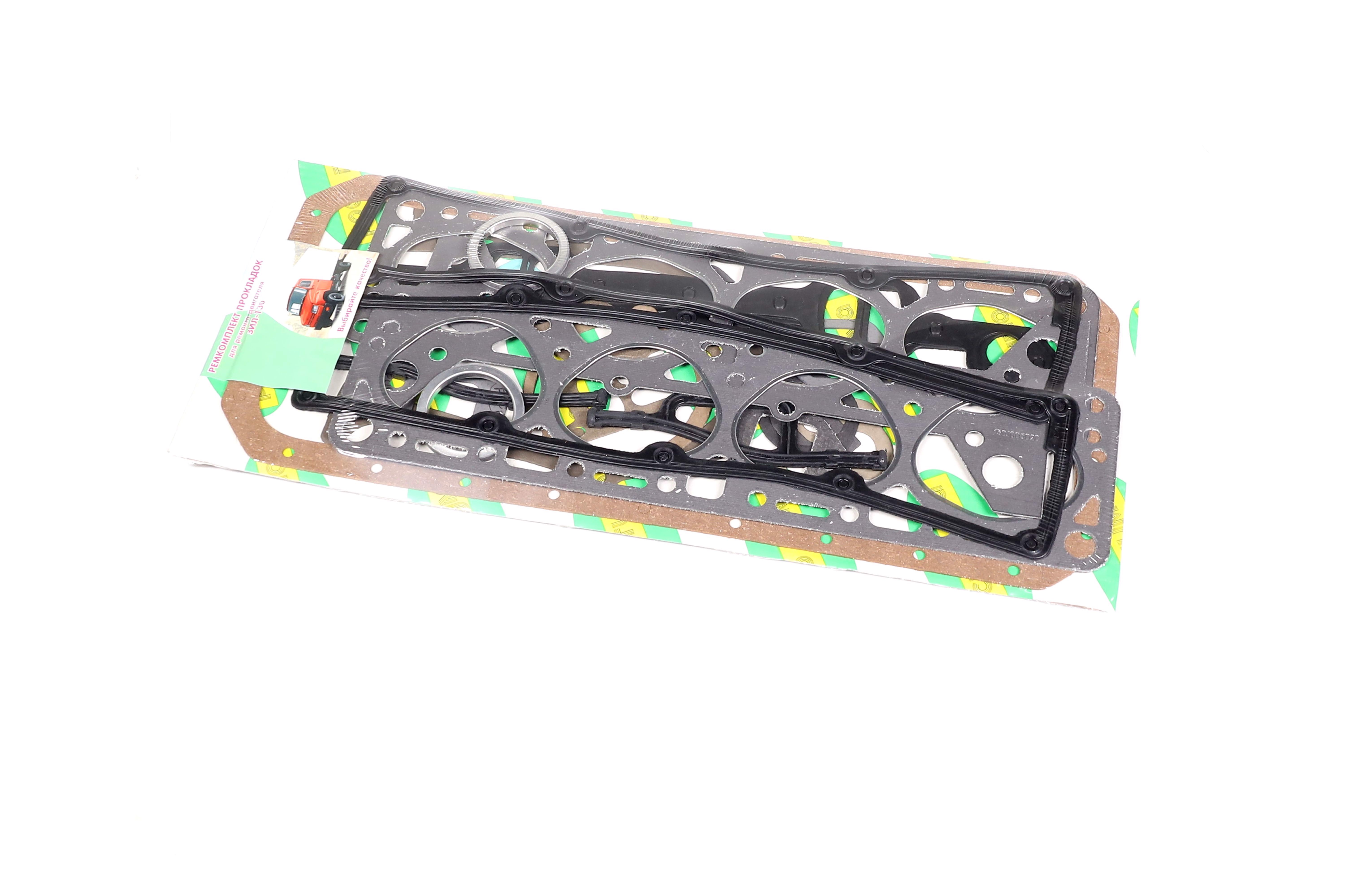 productPage.gallery.imageAlt 11