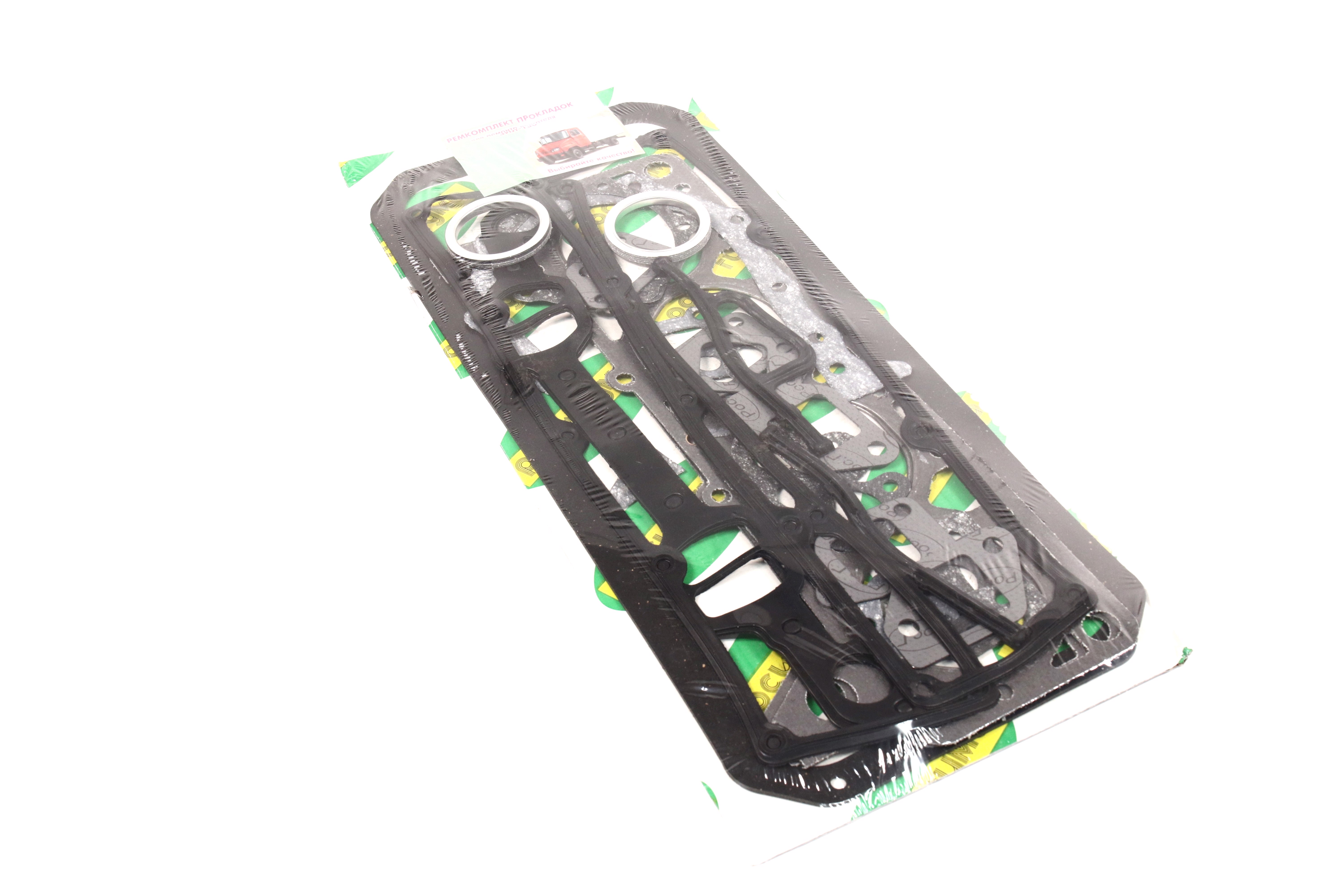 productPage.gallery.imageAlt 12