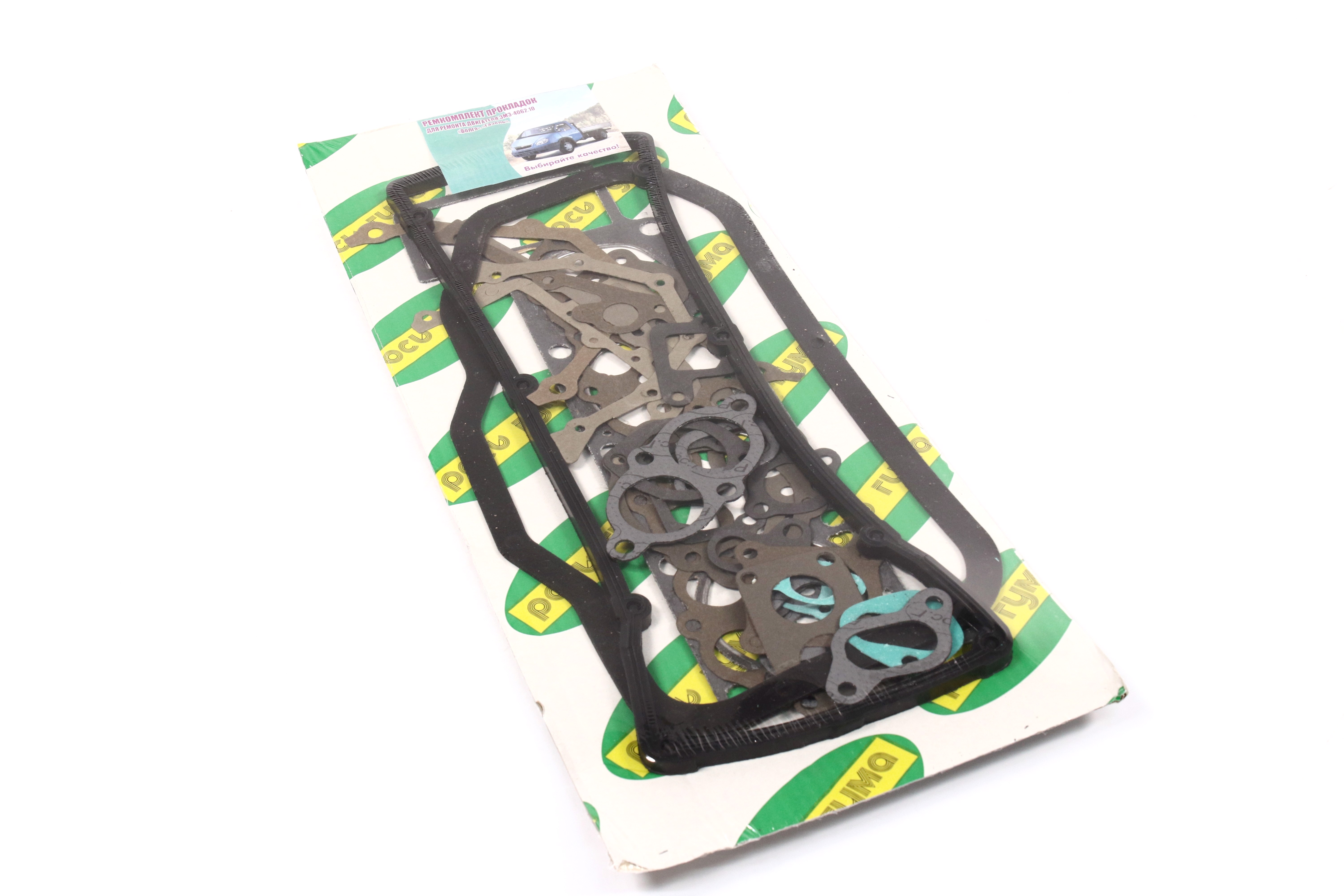 Изображение 6