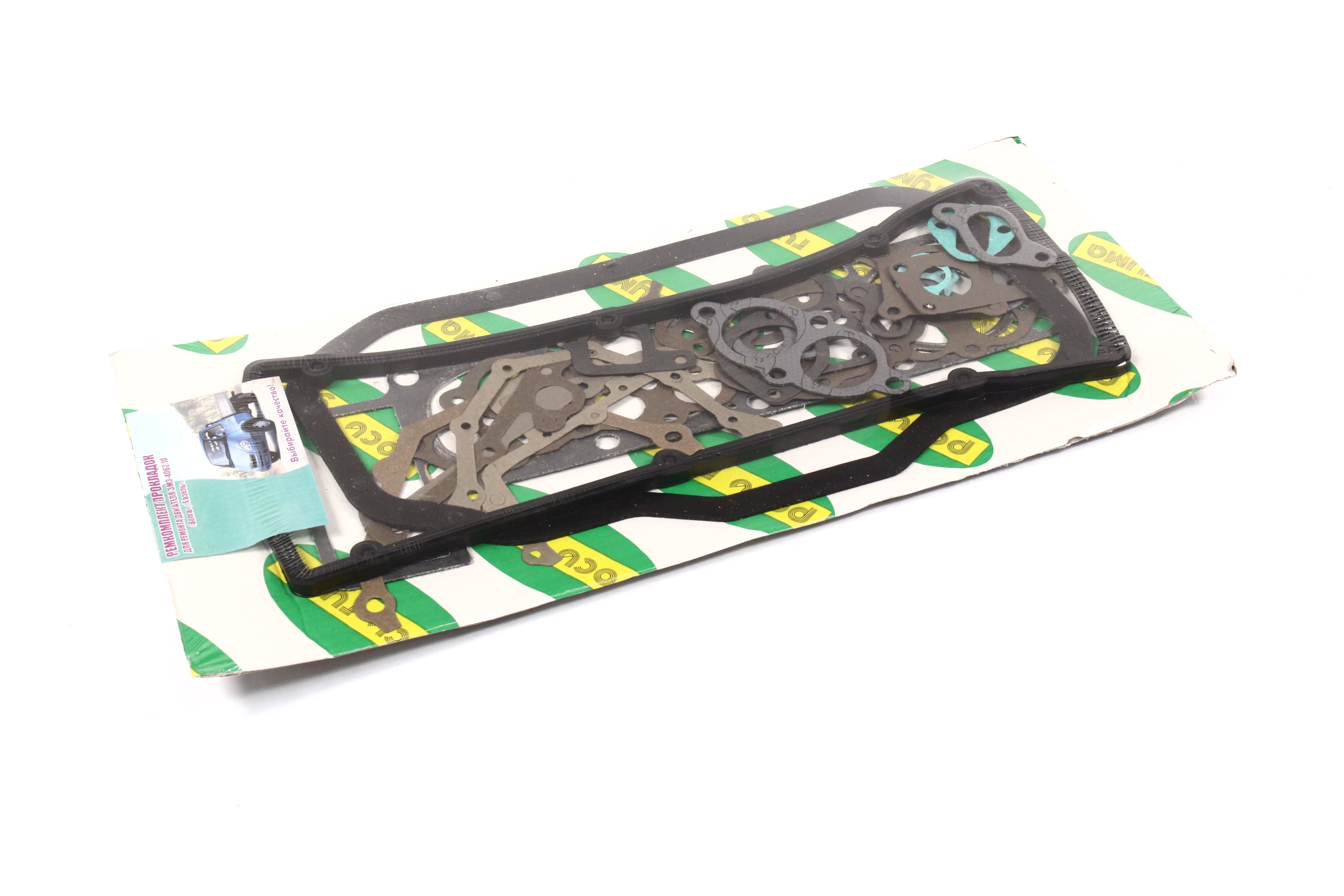 Изображение 2