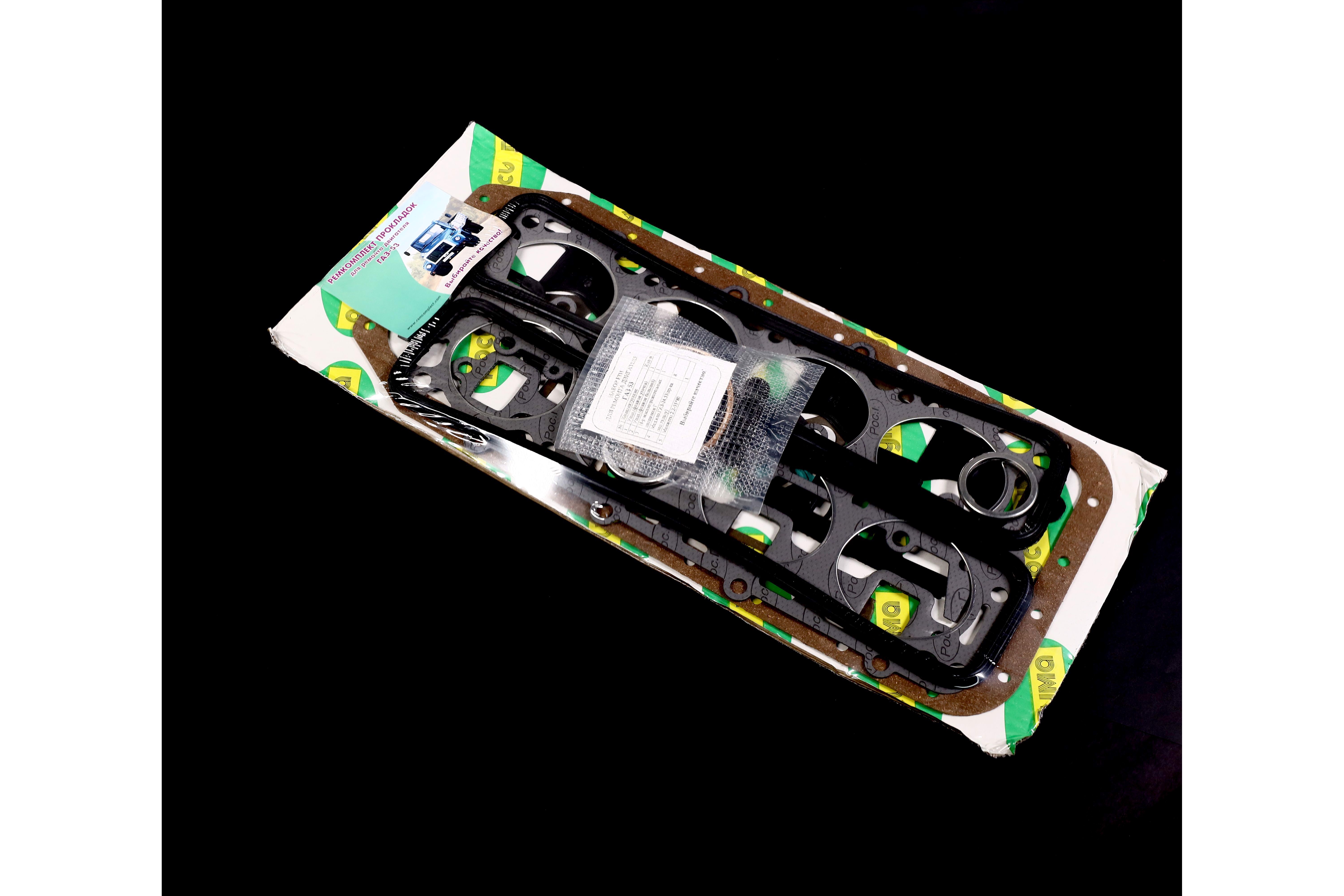 Зображення 1