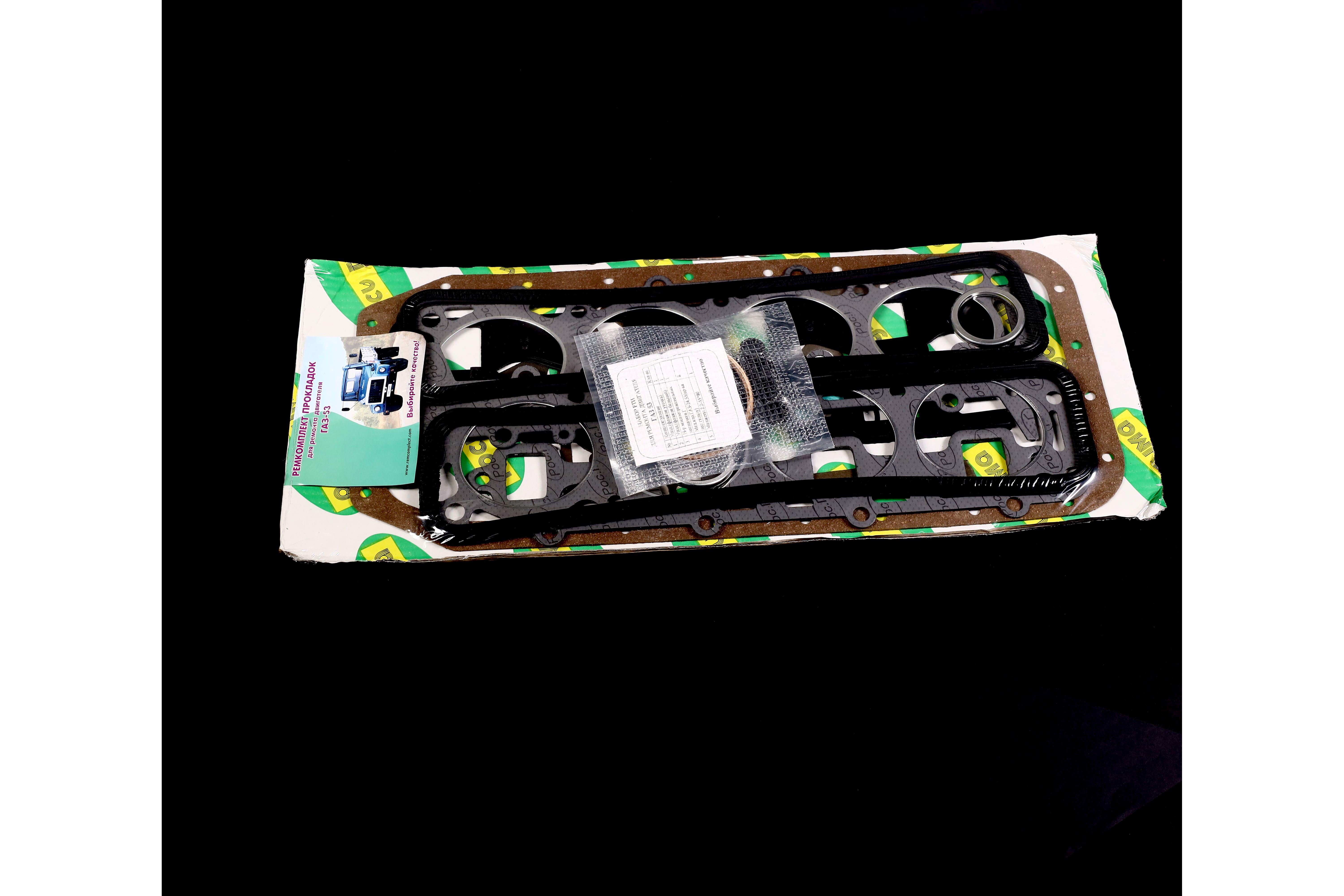 Зображення 6