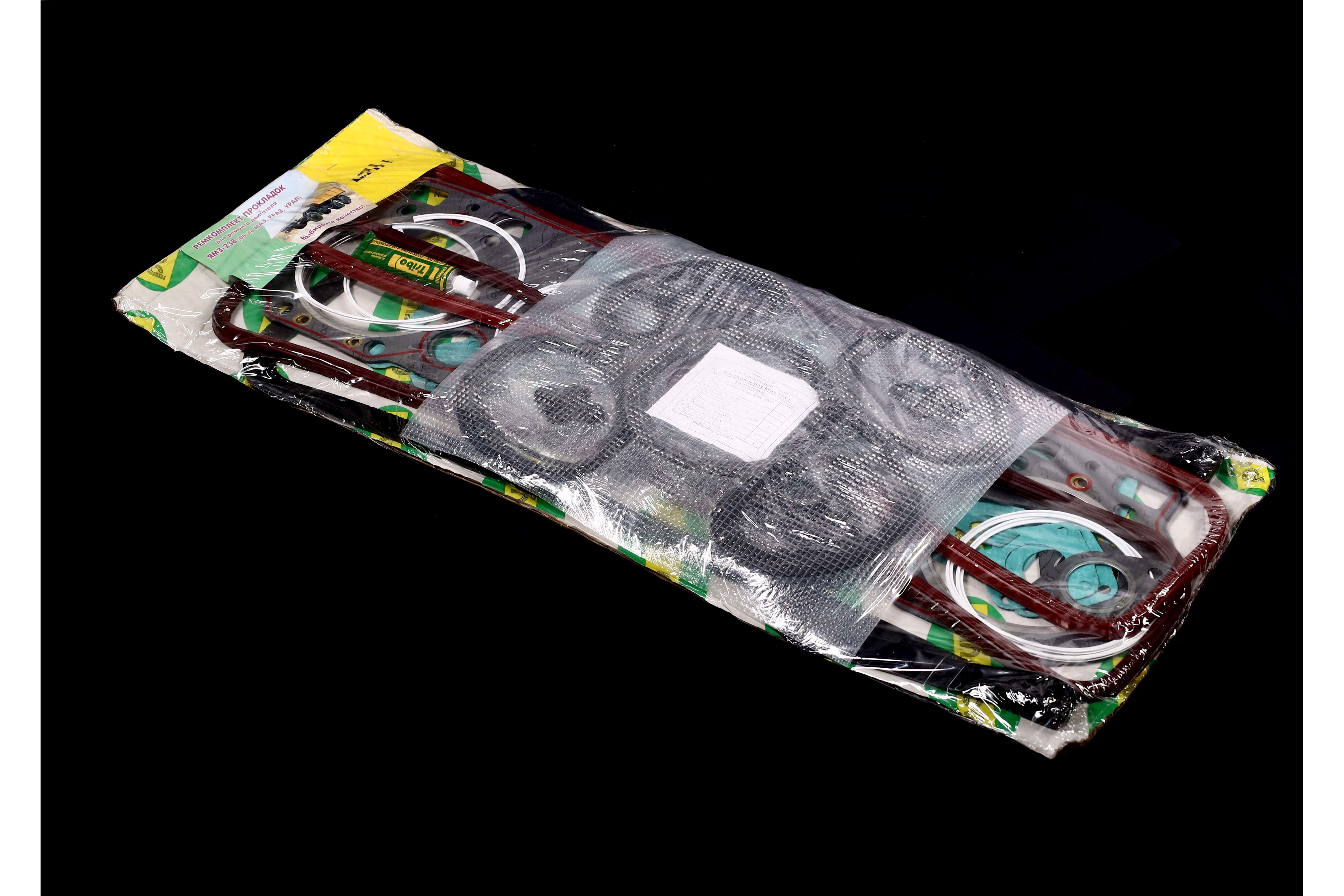 productPage.gallery.imageAlt 1