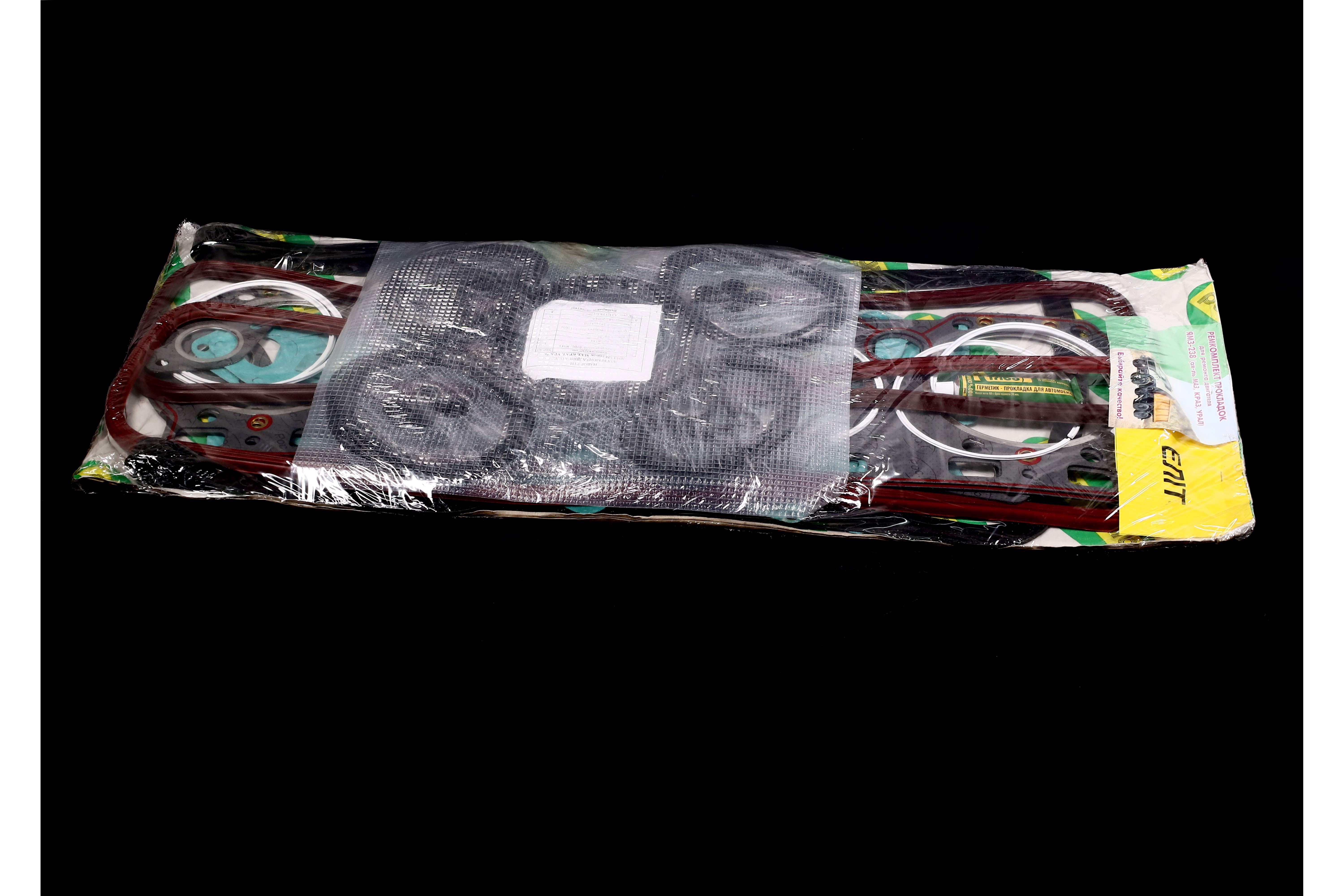 productPage.gallery.imageAlt 5