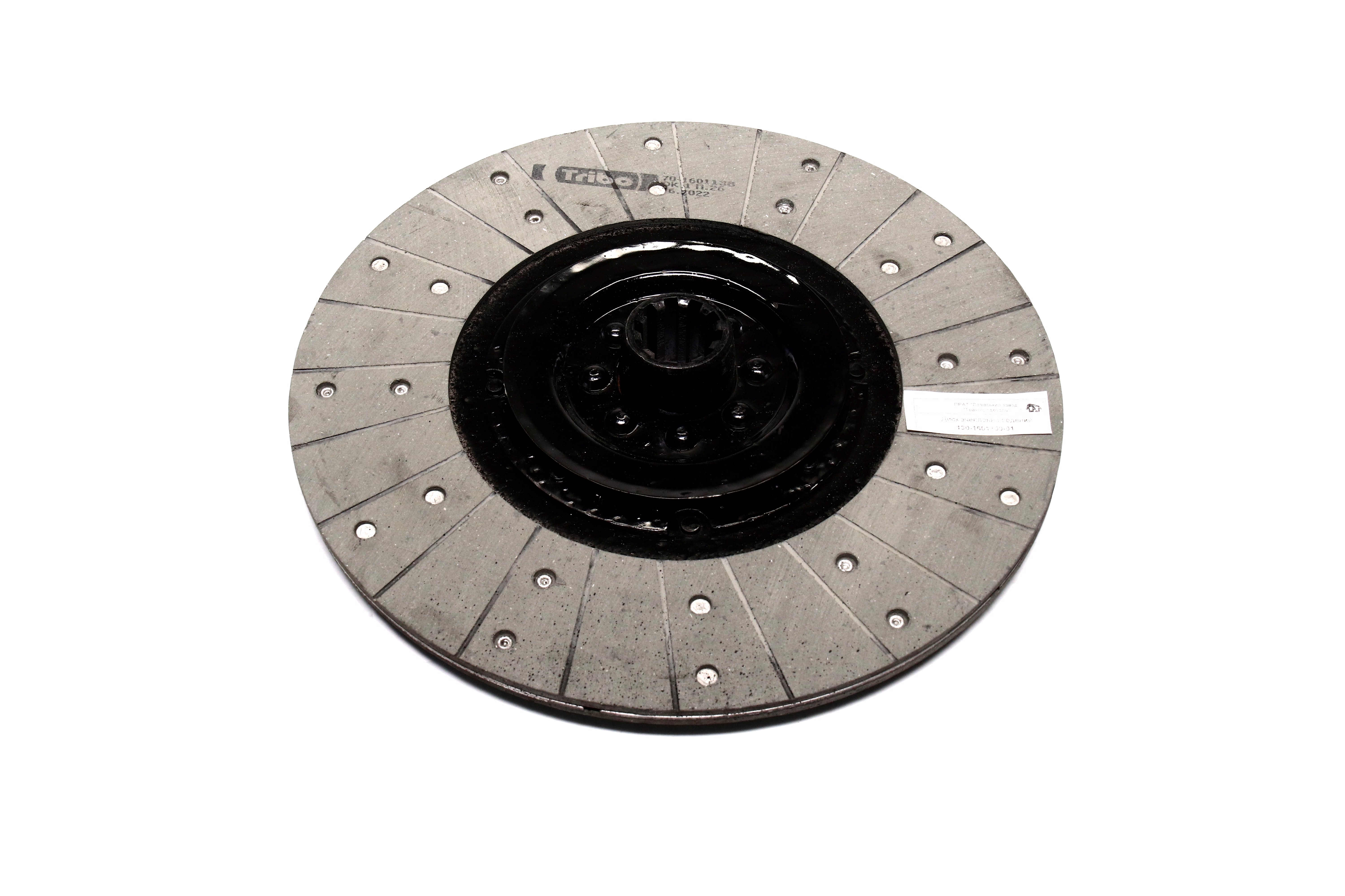 Зображення 2