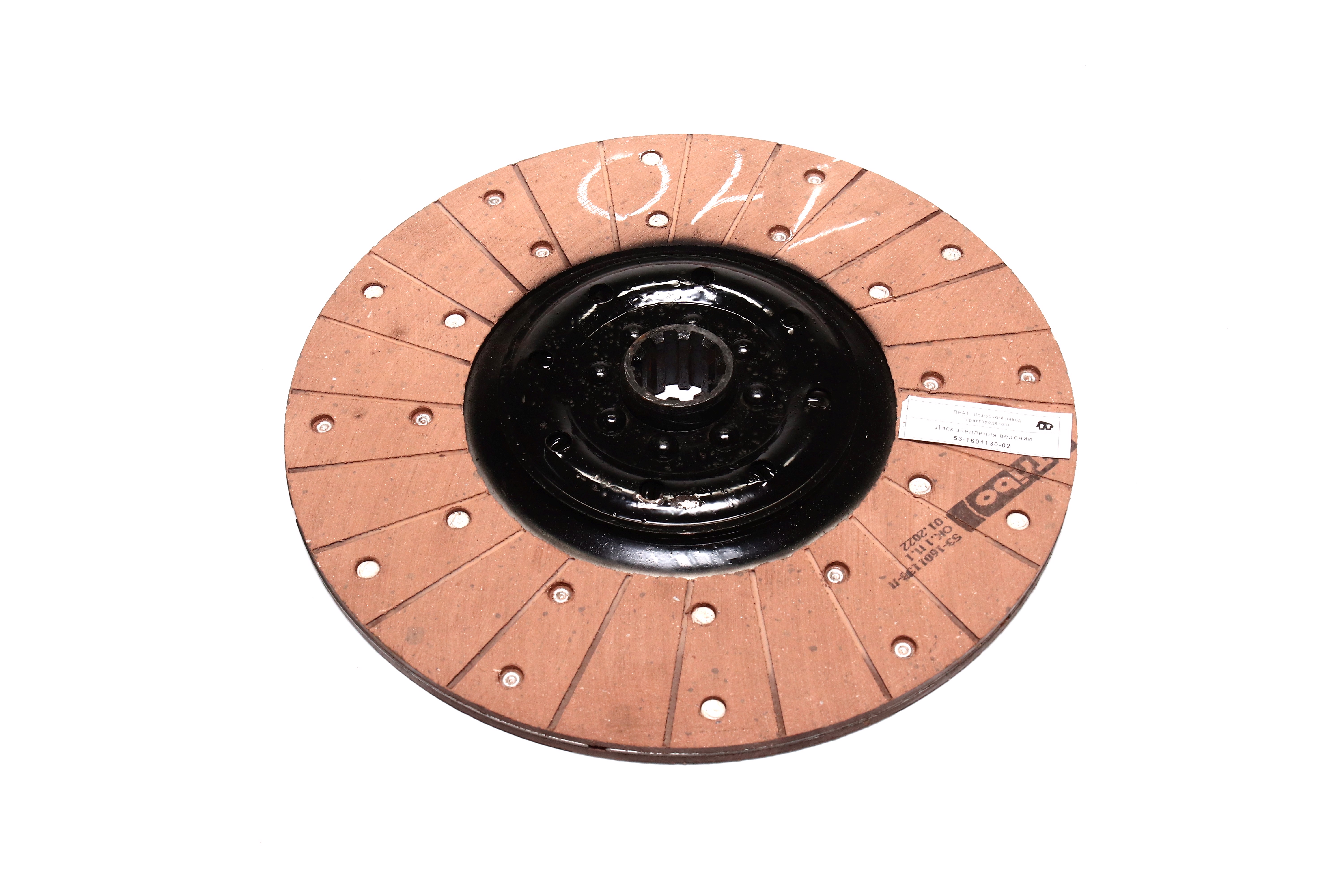 Зображення 10