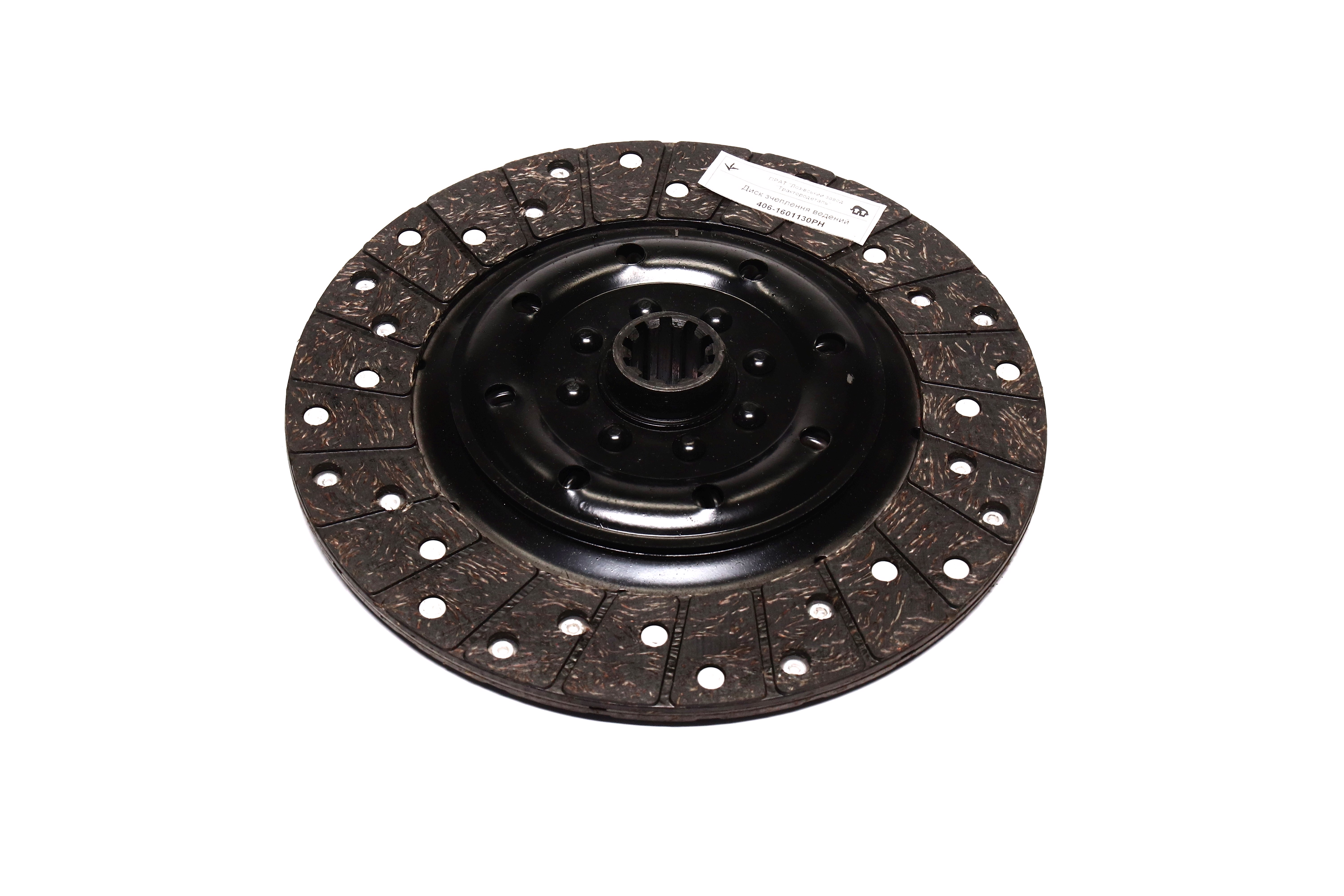 Зображення 1