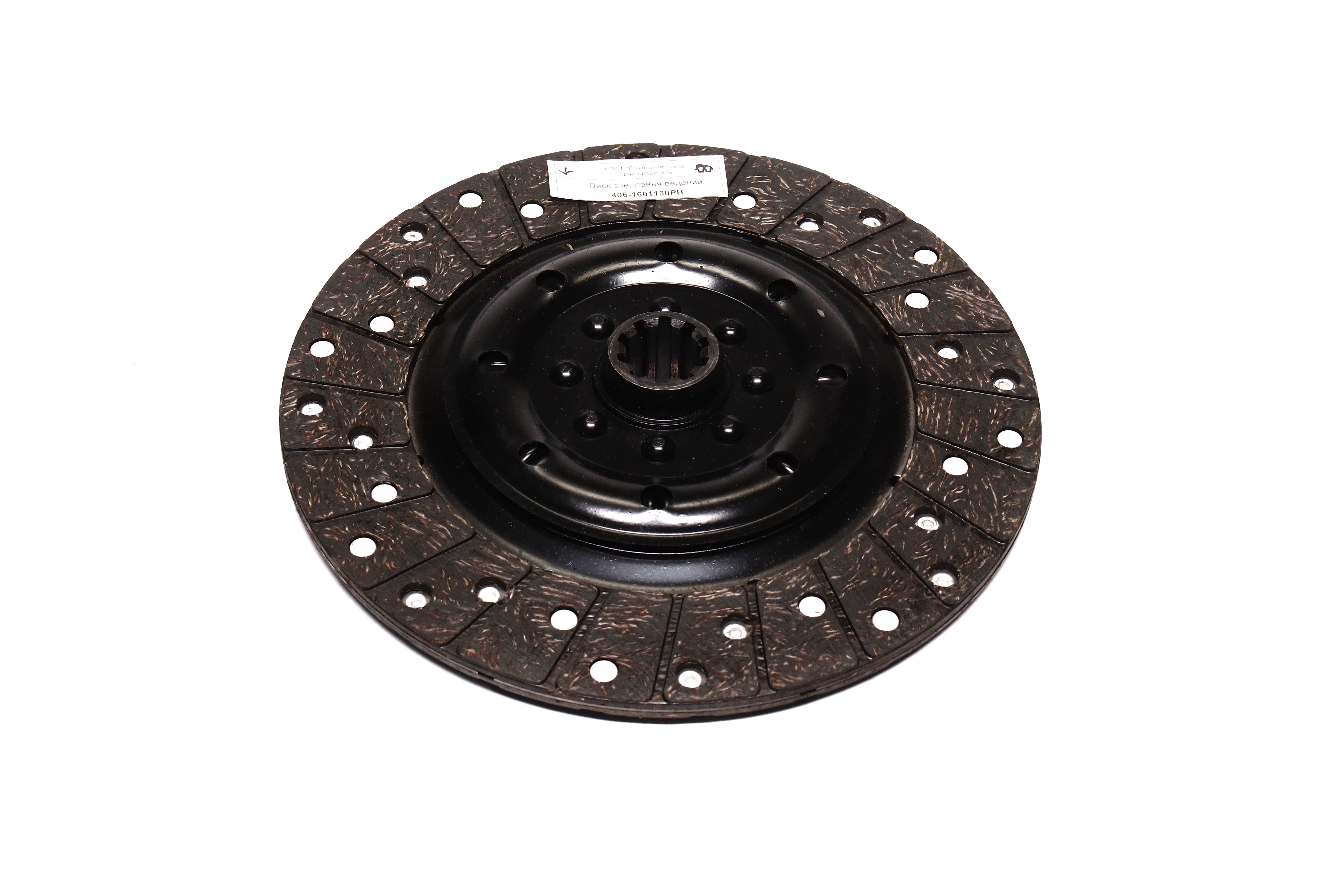 Зображення 6