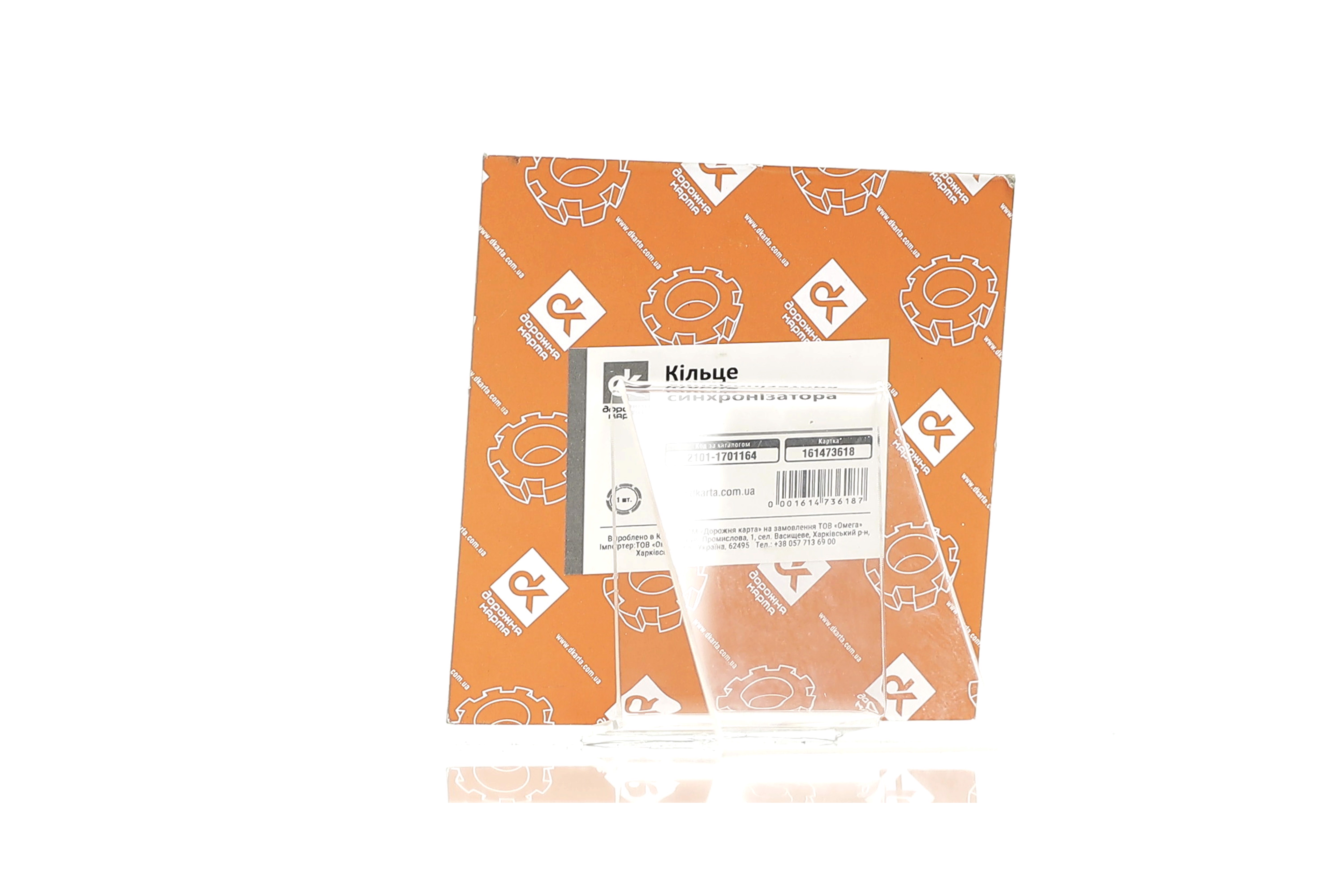 Зображення 3