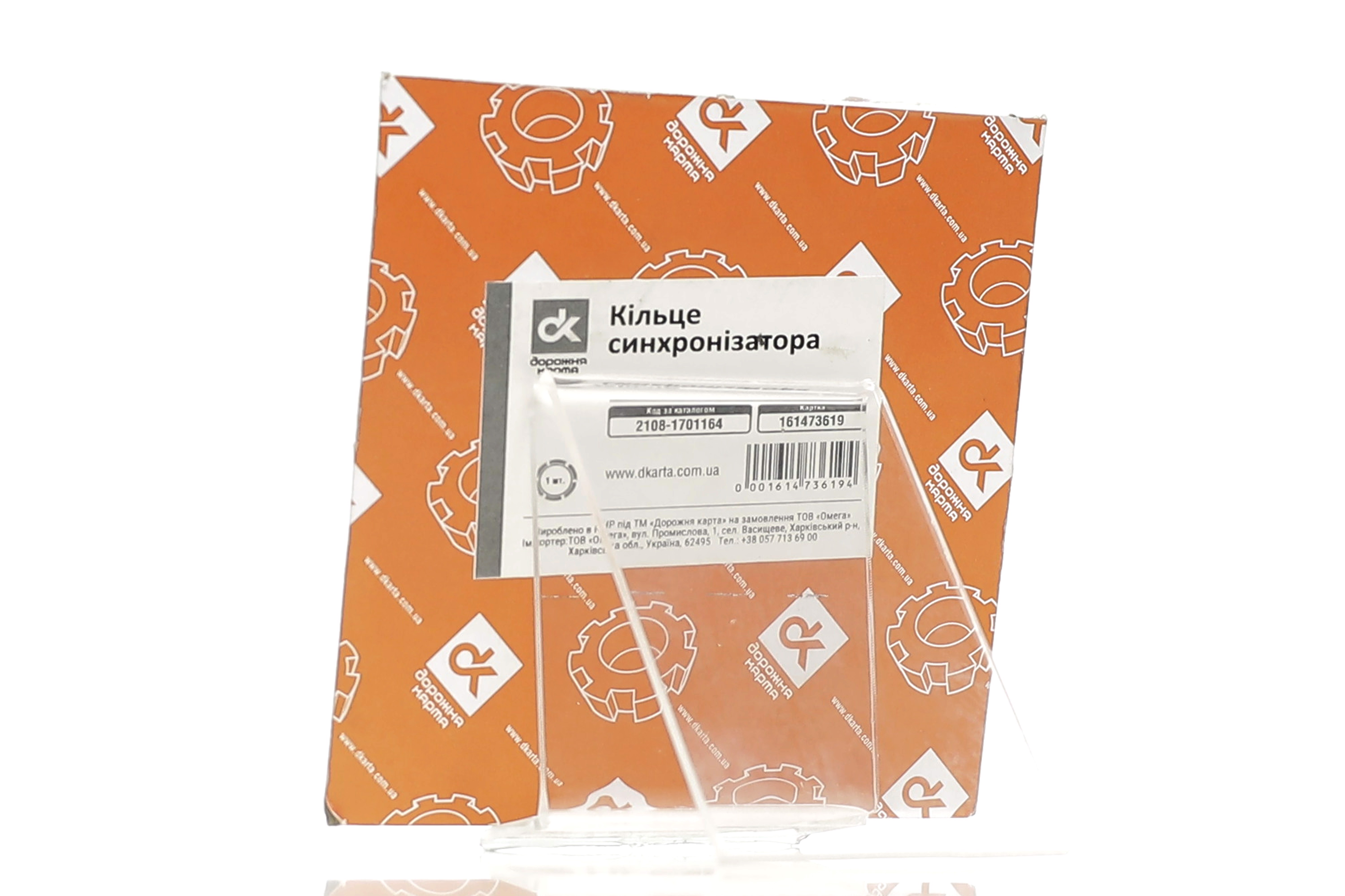 Изображение 3