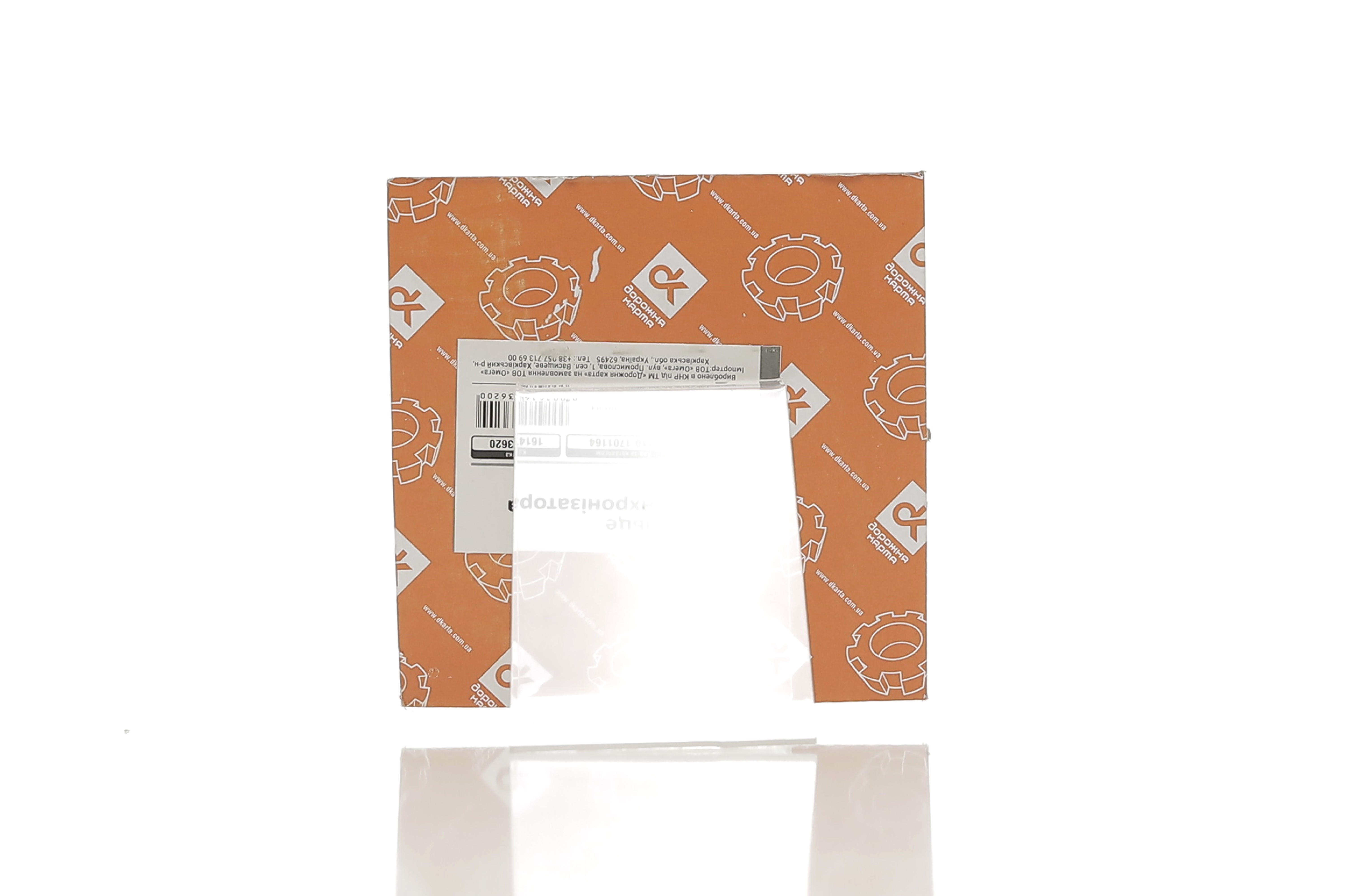 Изображение 4