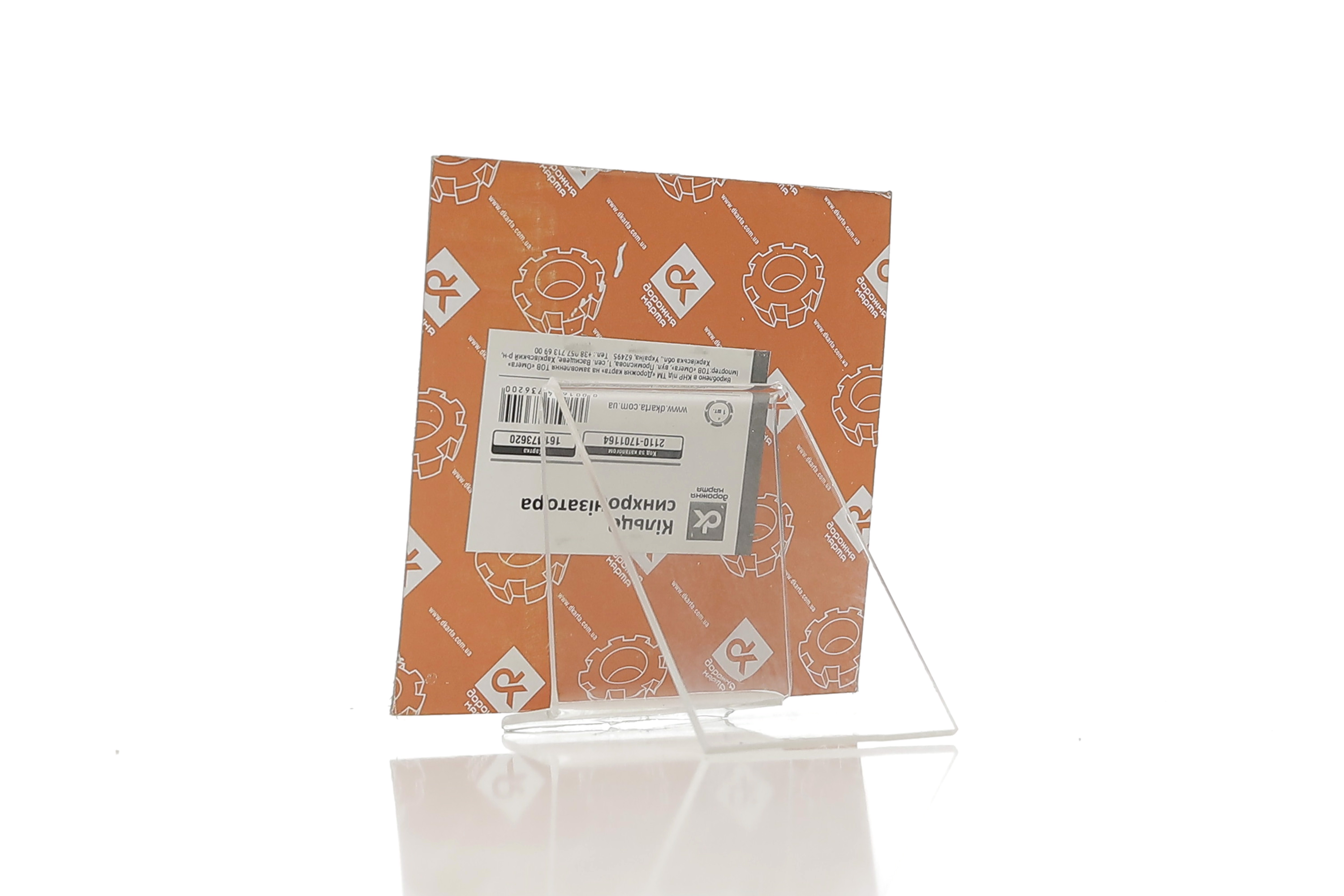 Изображение 3