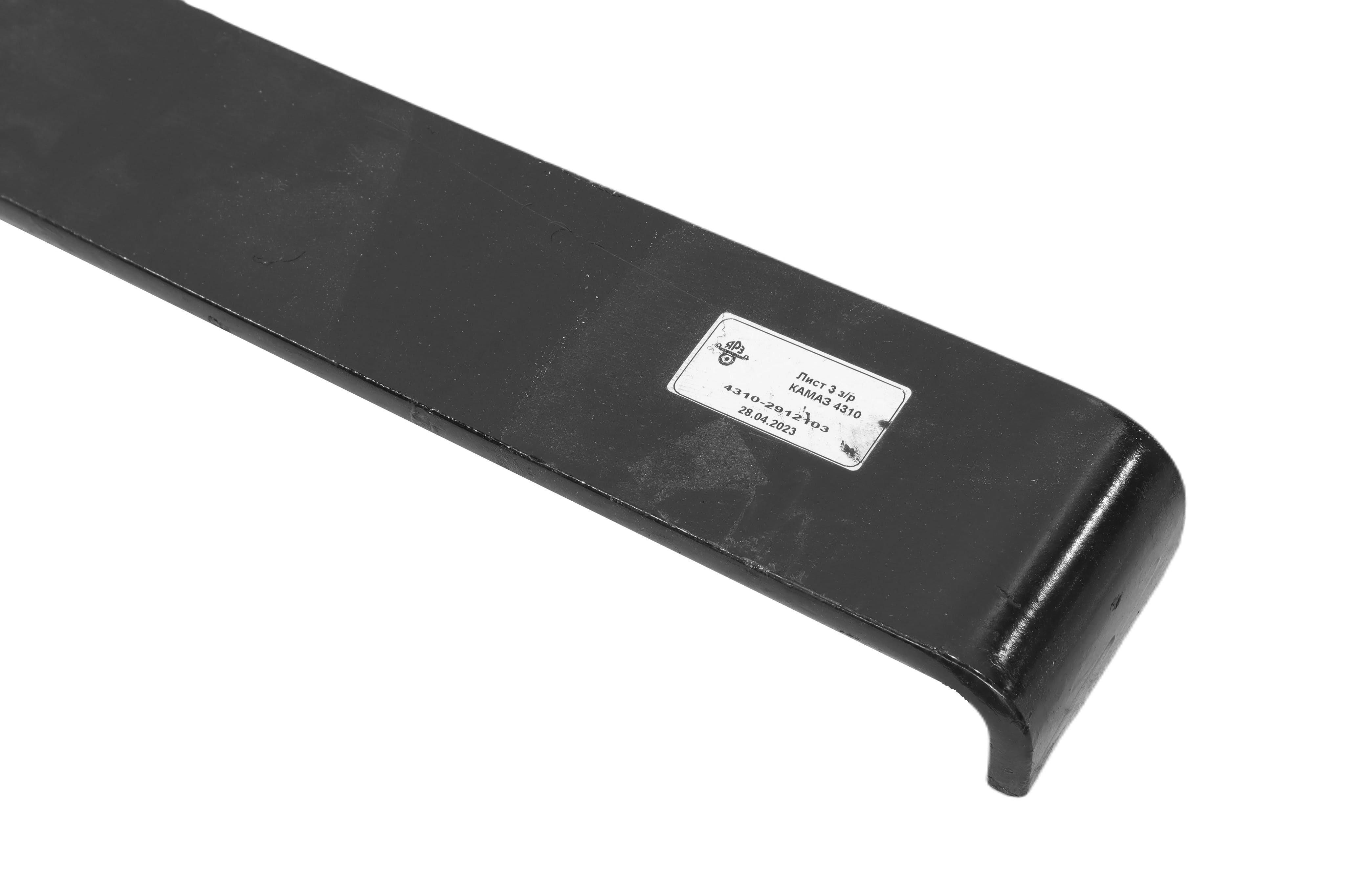 Изображение 2