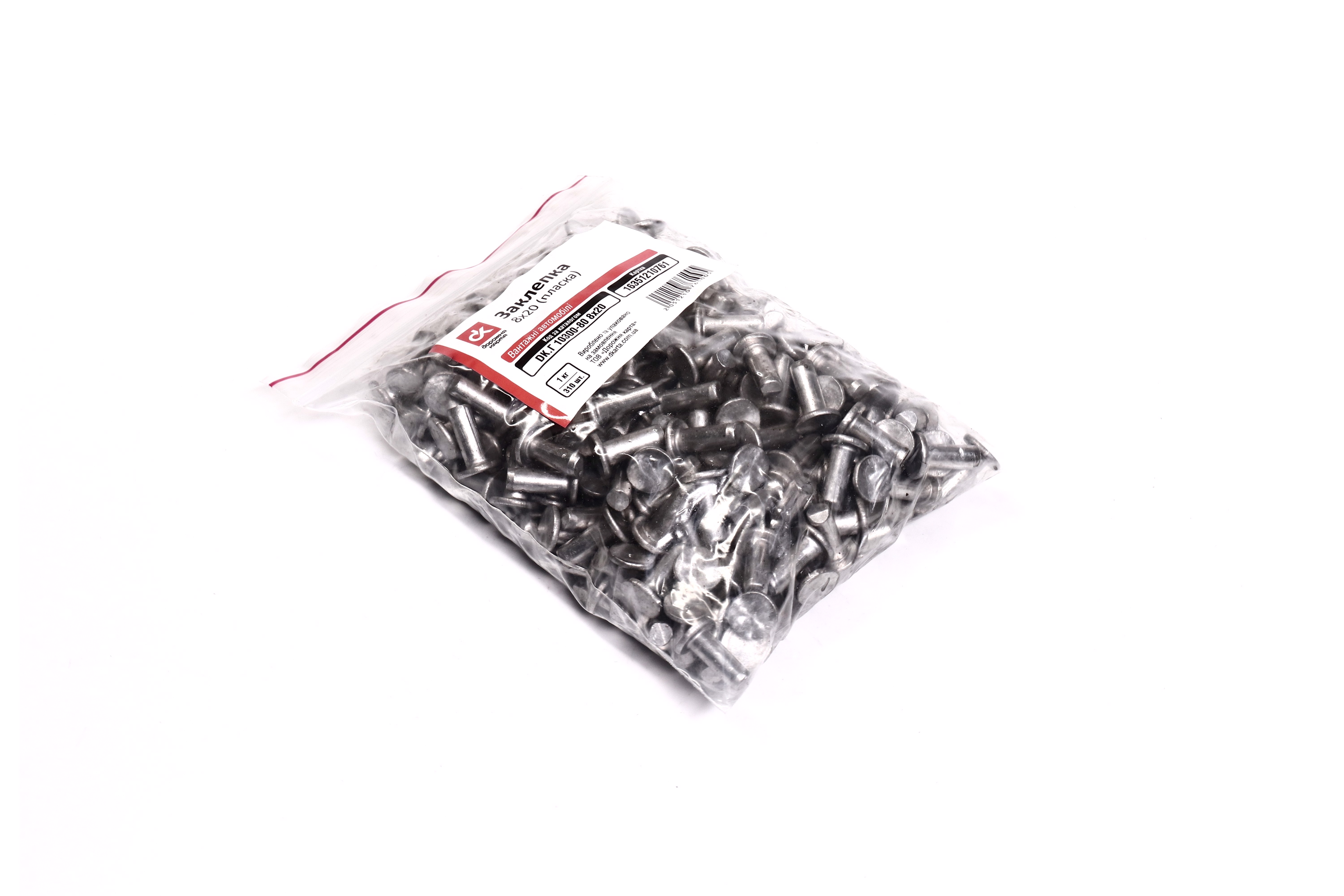 Зображення 2