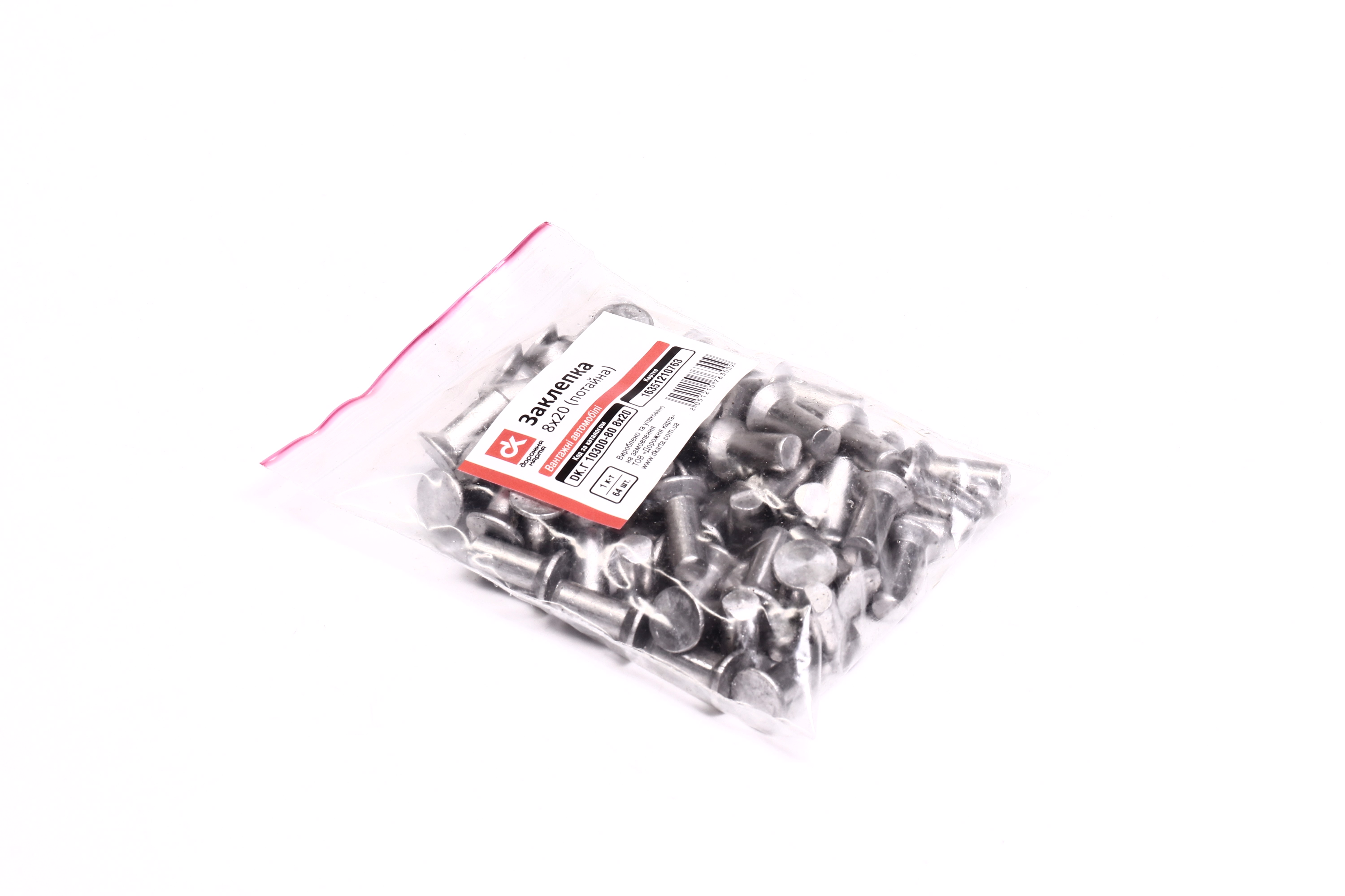 Зображення 1