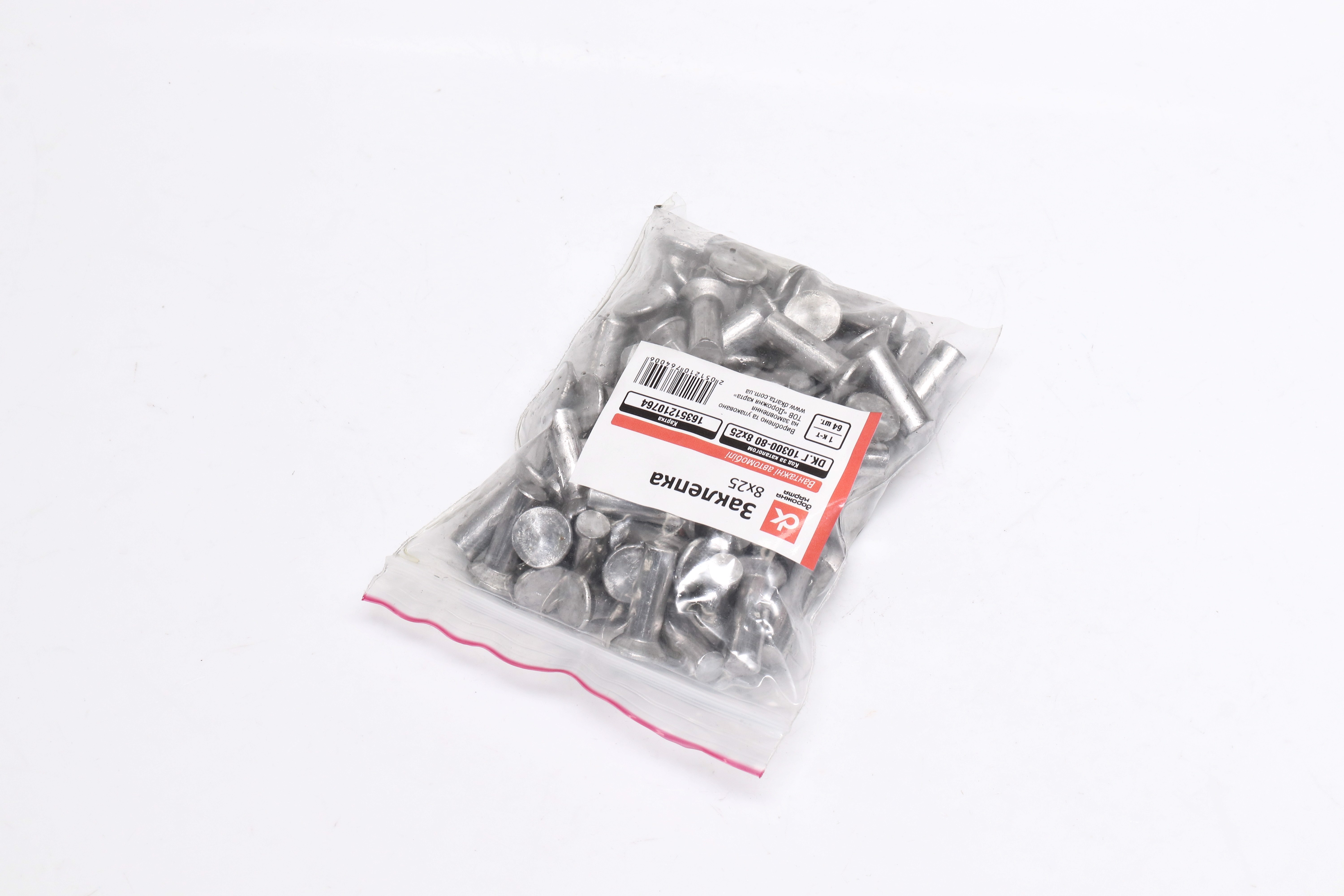 Зображення 5