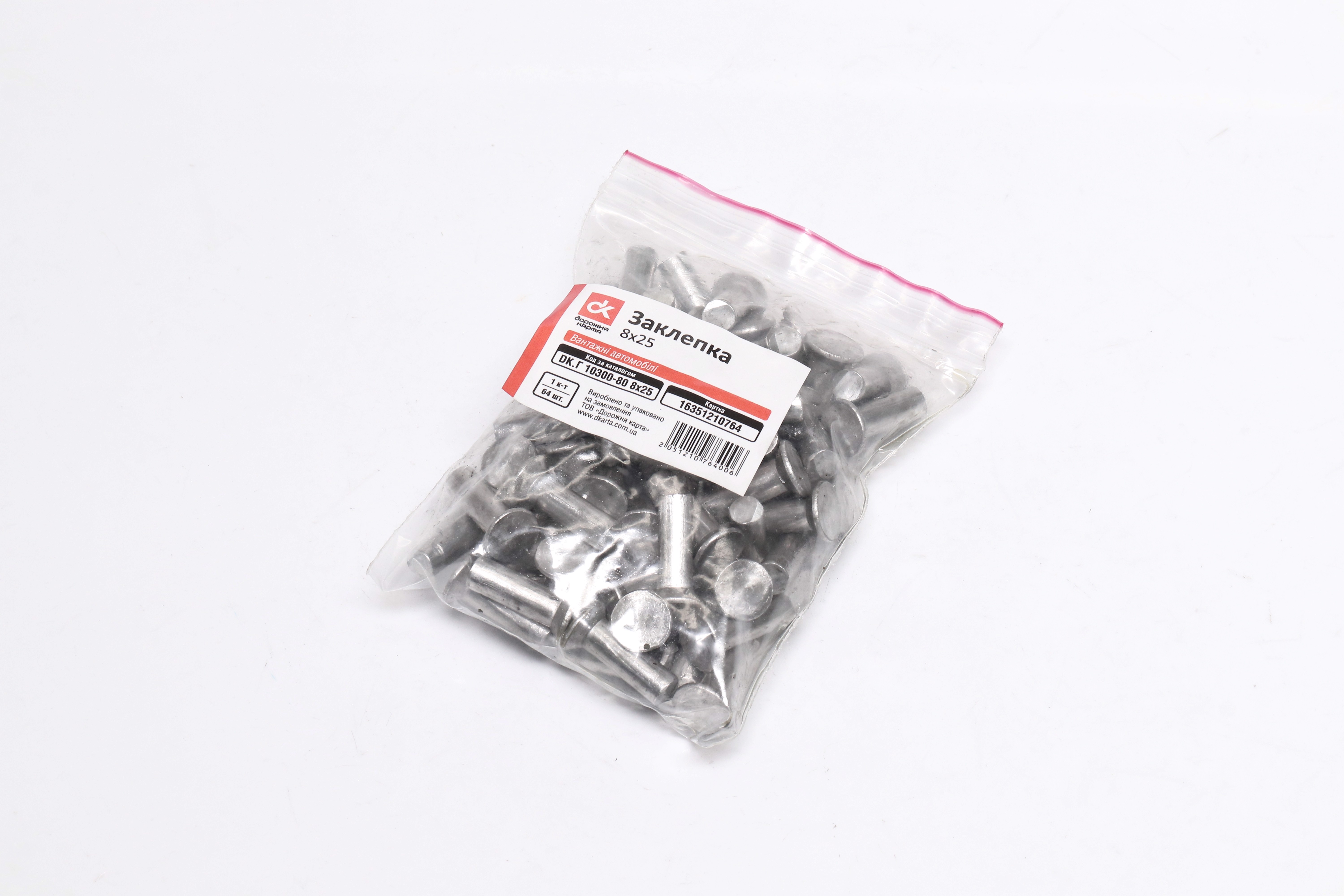 Зображення 2