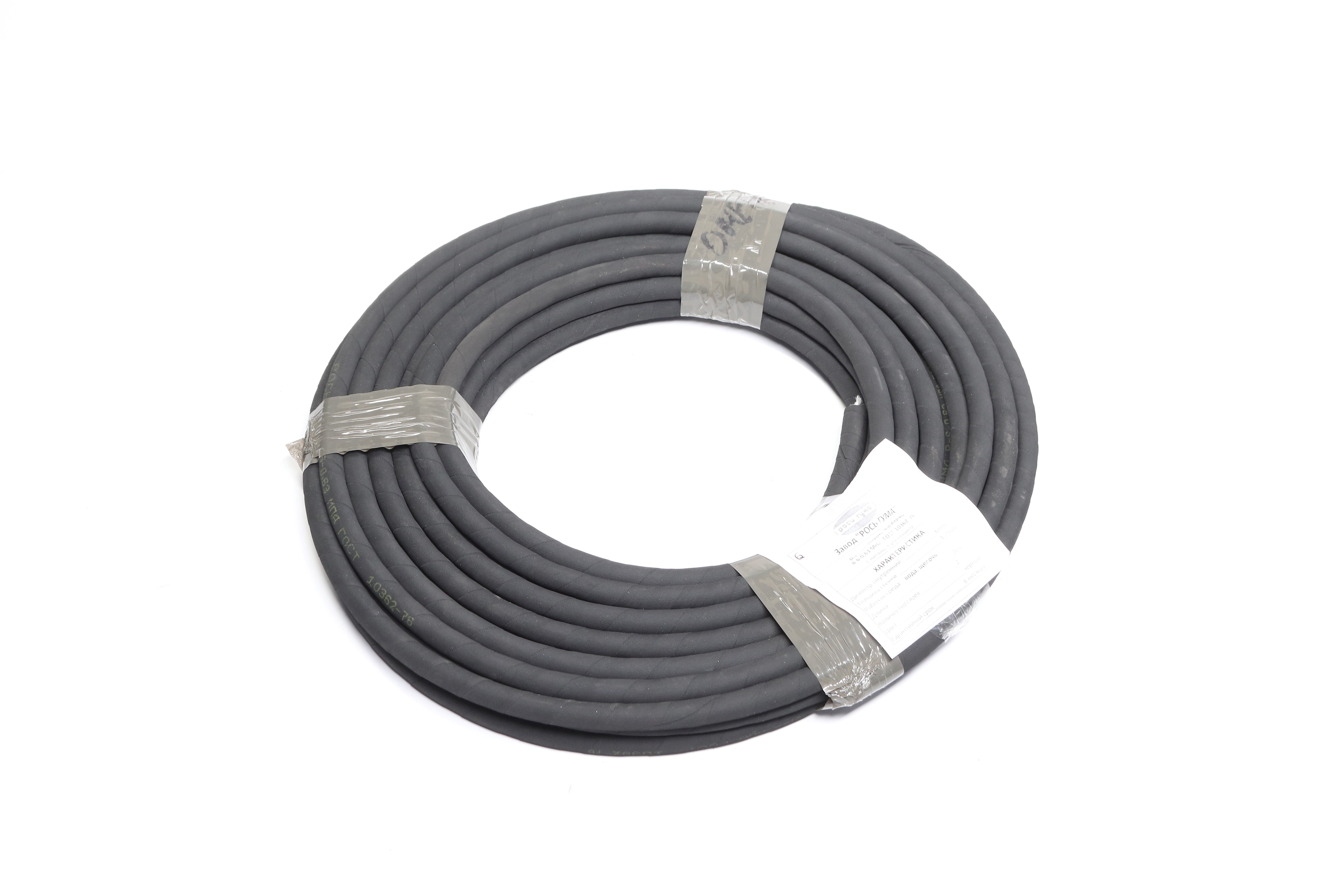 Зображення 5