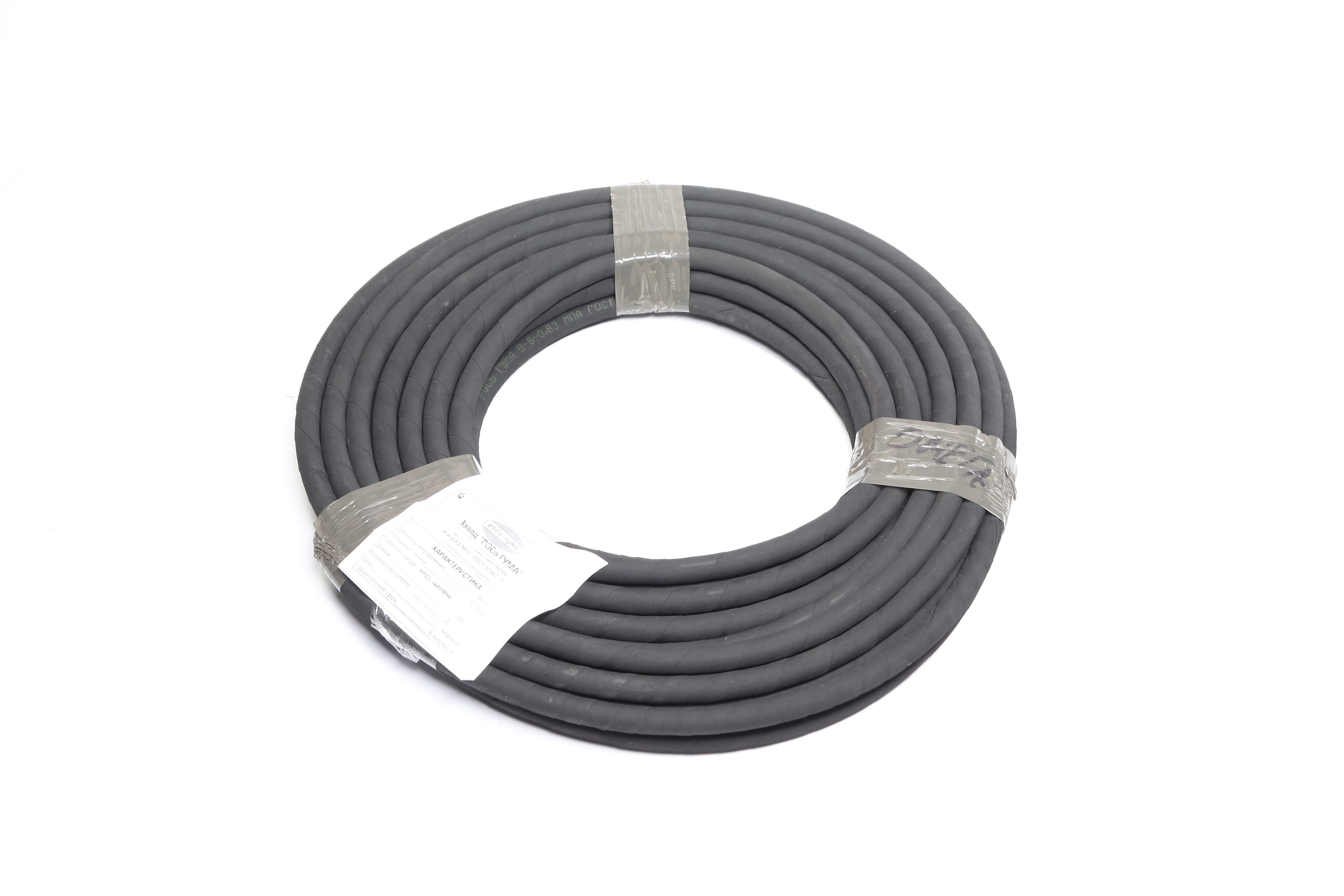 Зображення 6