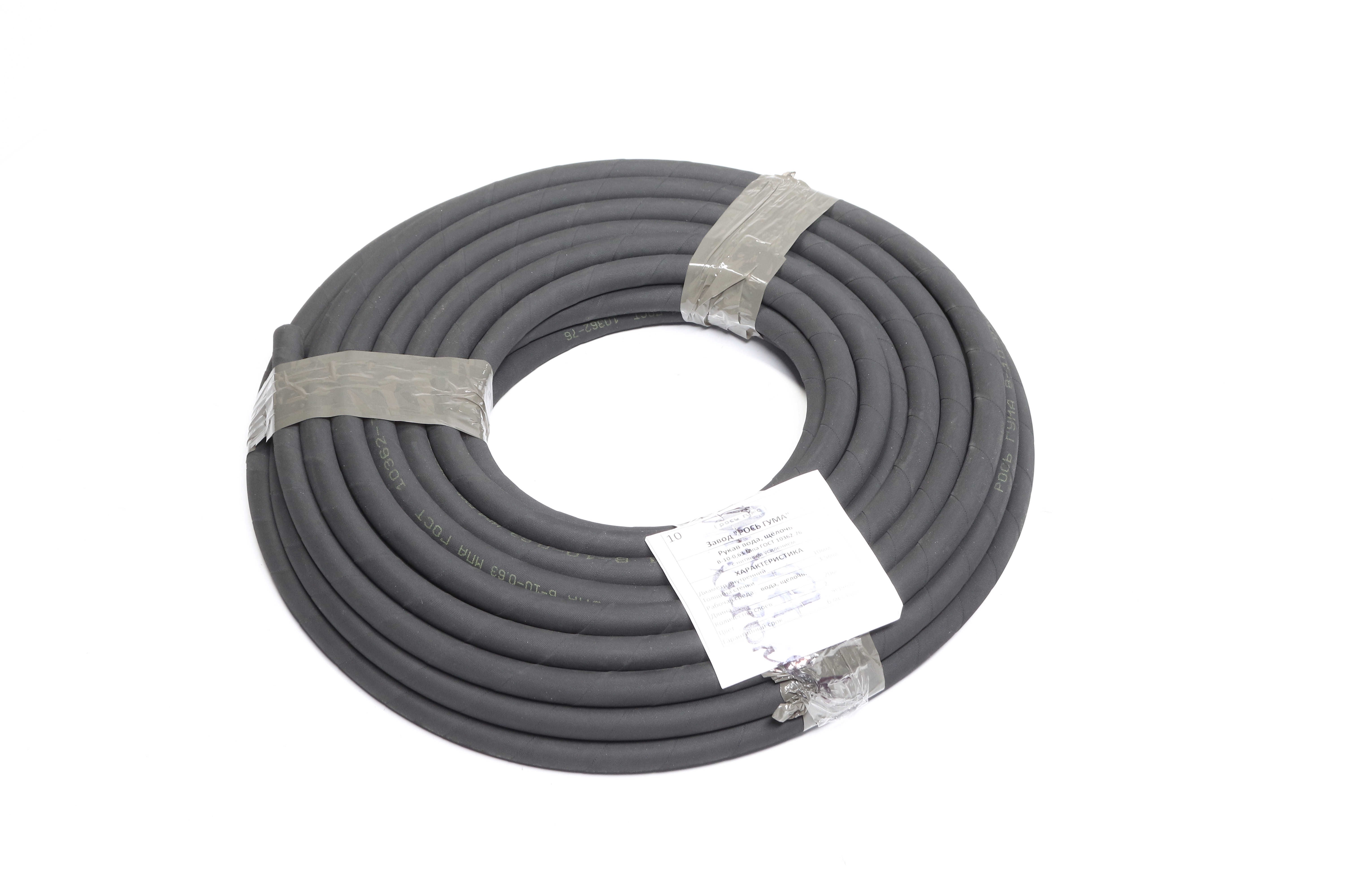 Зображення 5