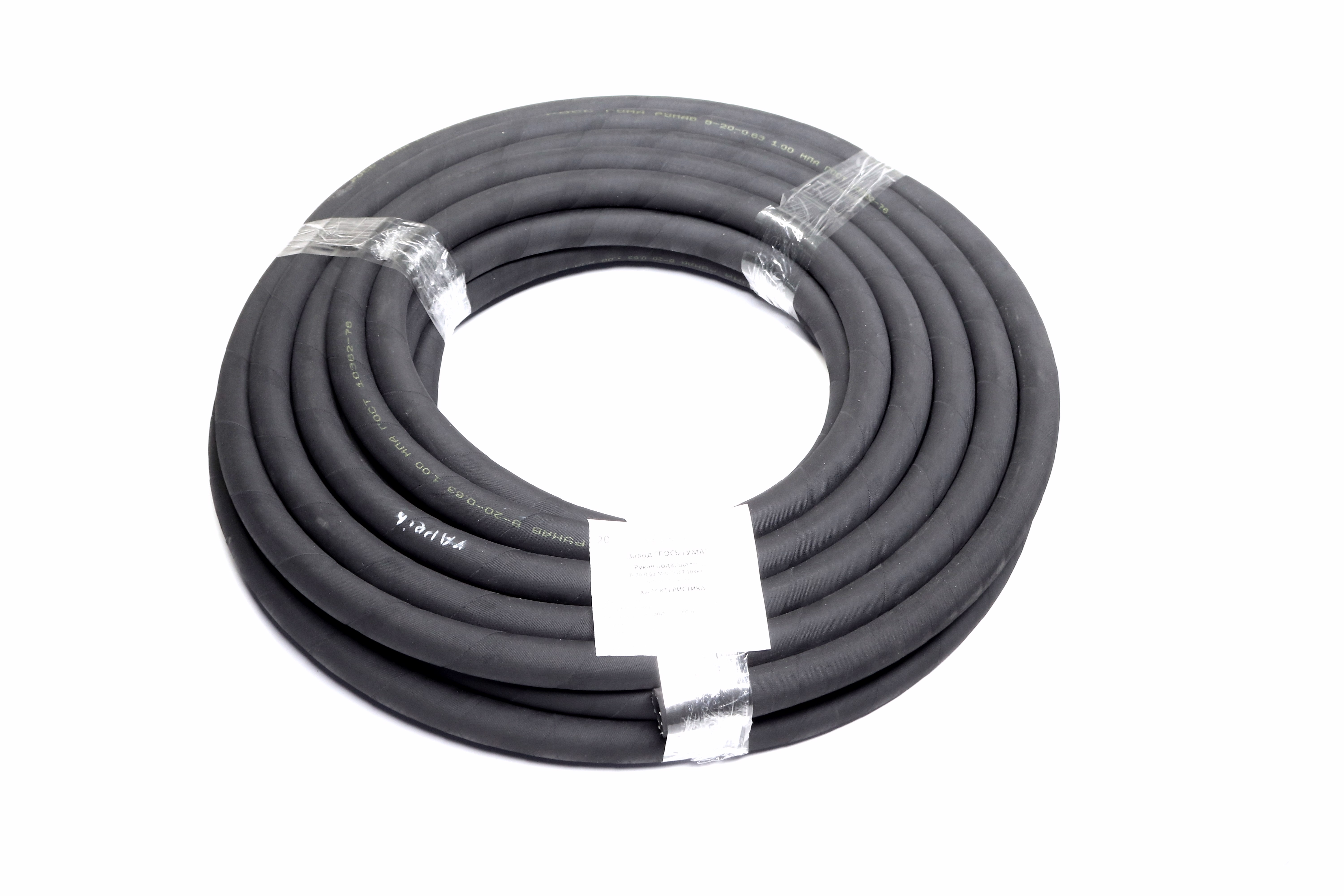 Зображення 5