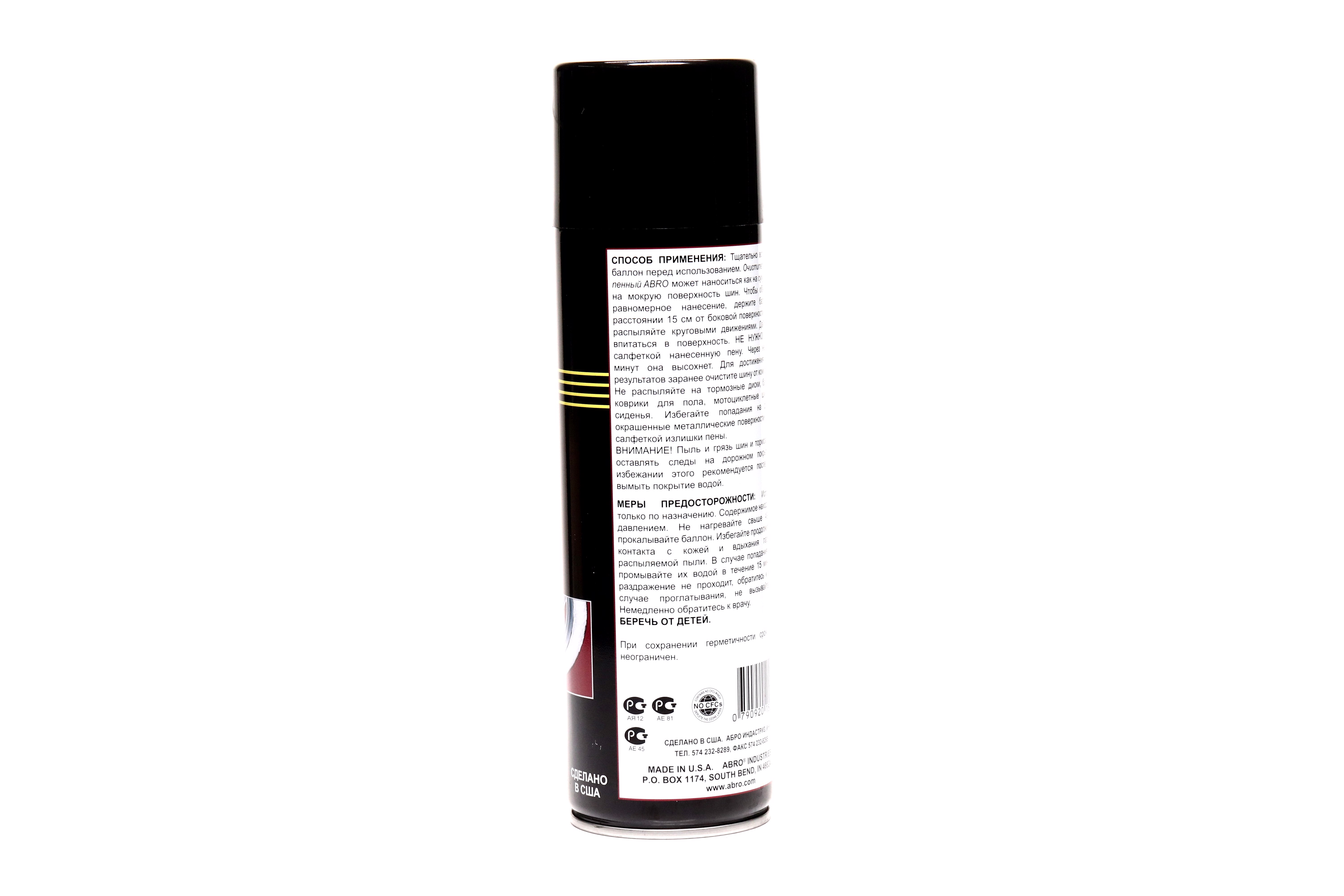 Зображення 8