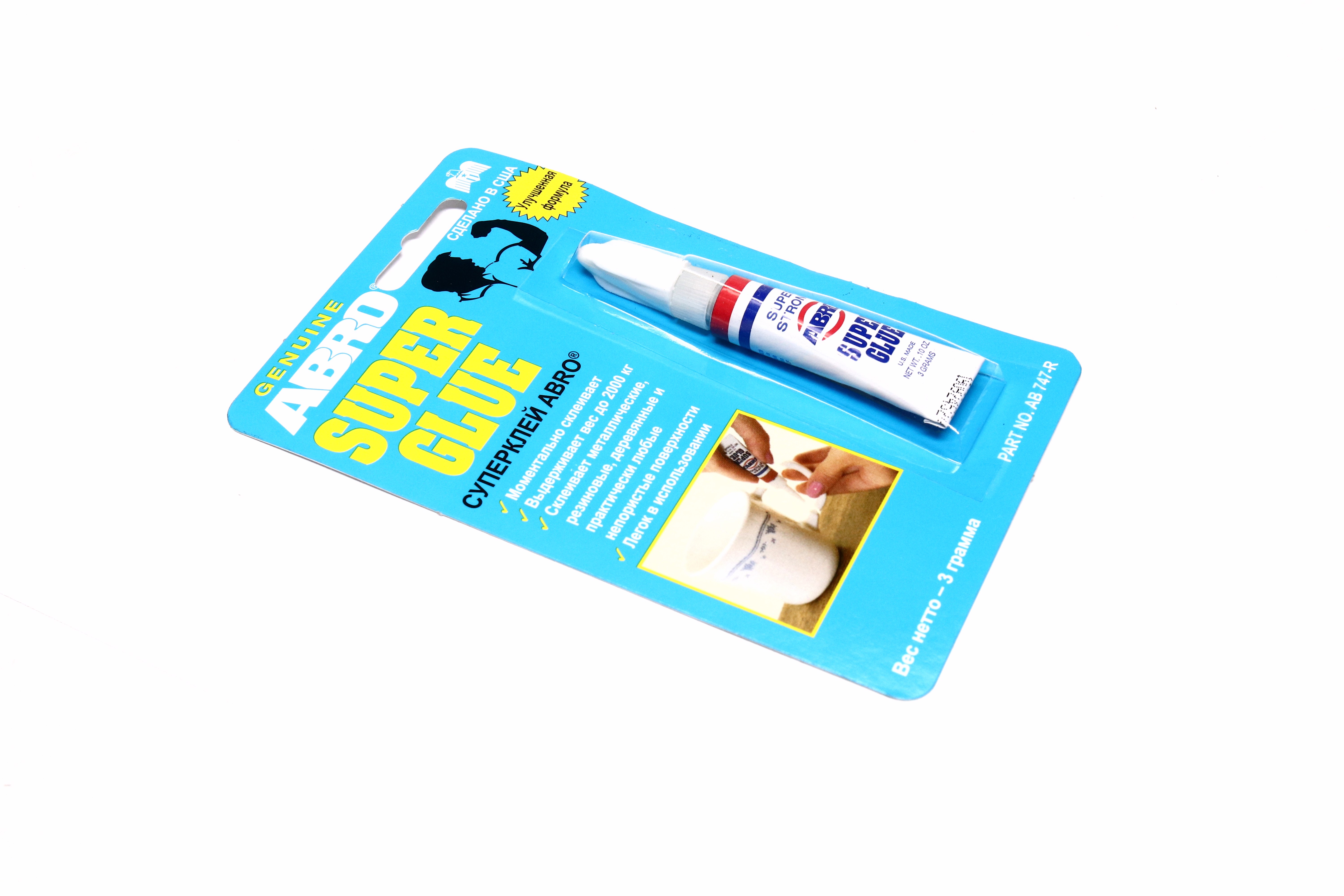 Зображення 1