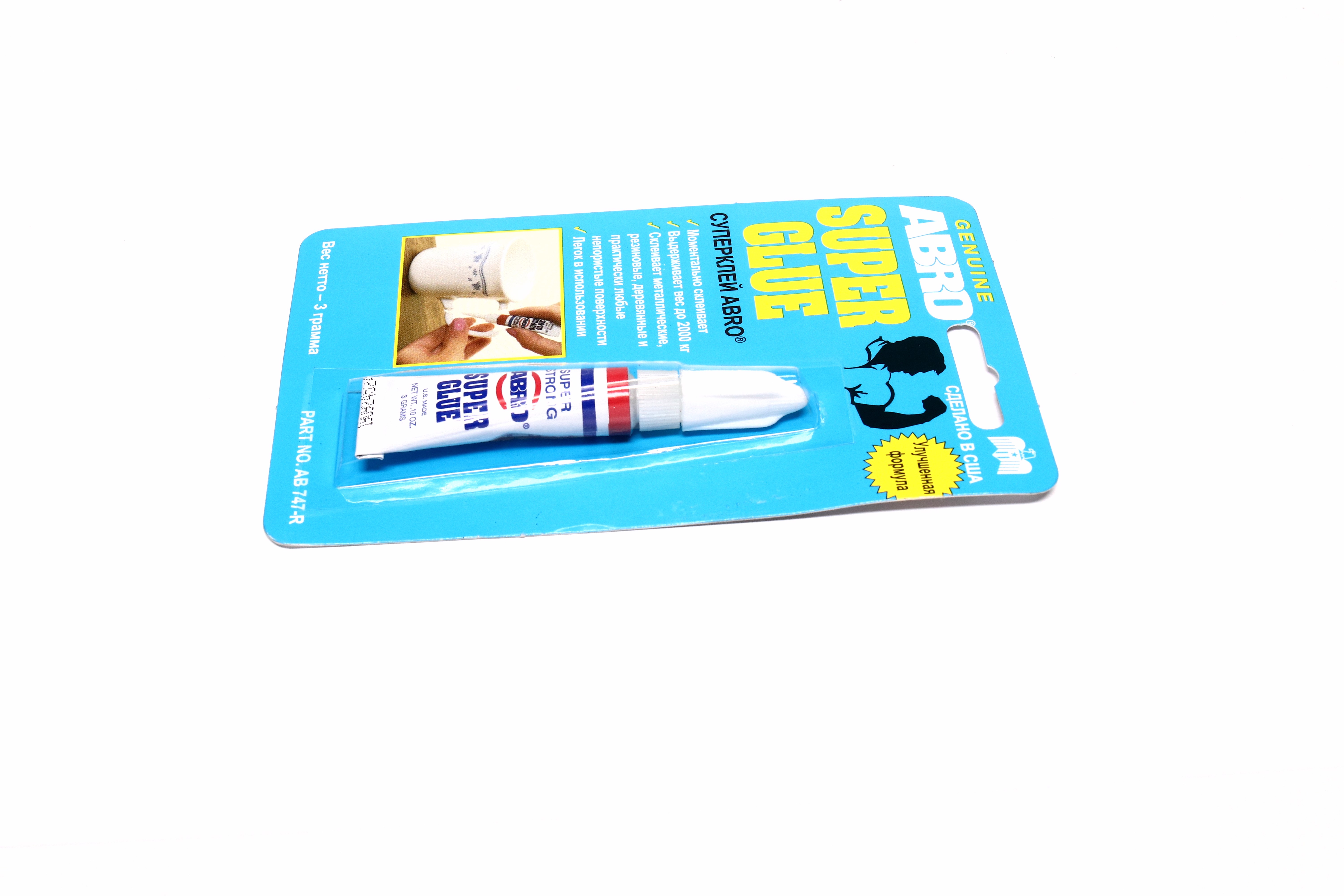 Зображення 4