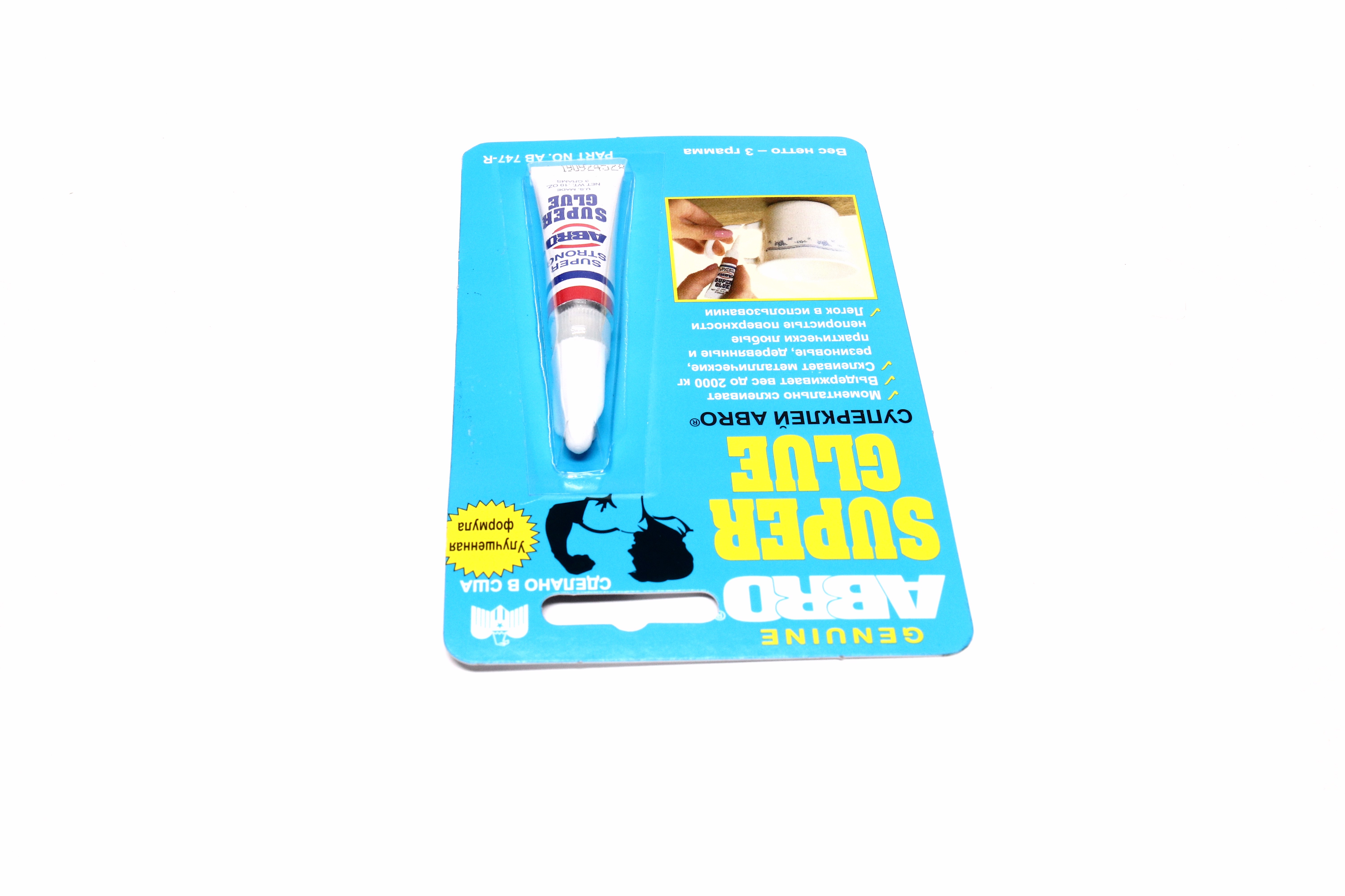 Зображення 5