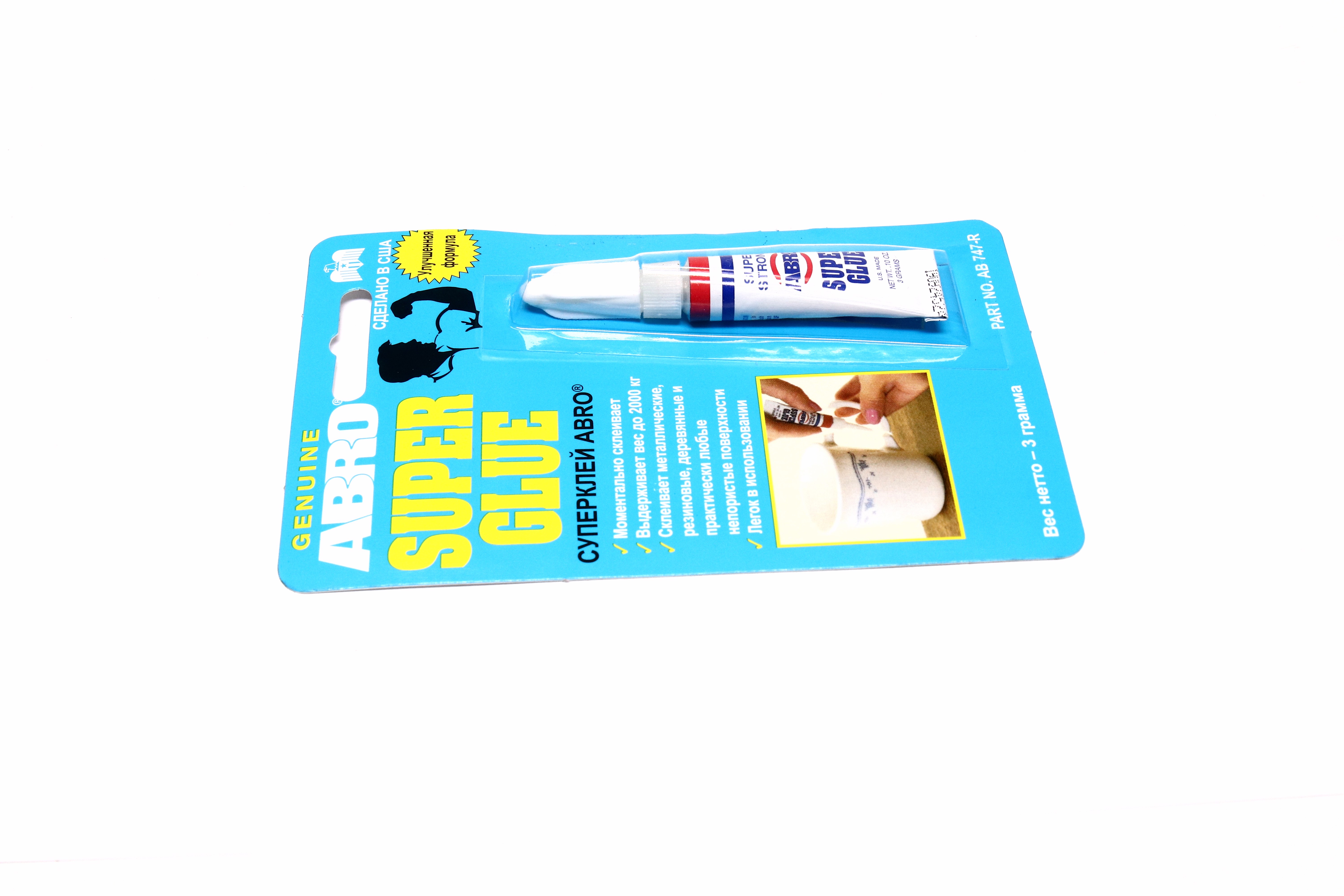 Зображення 6