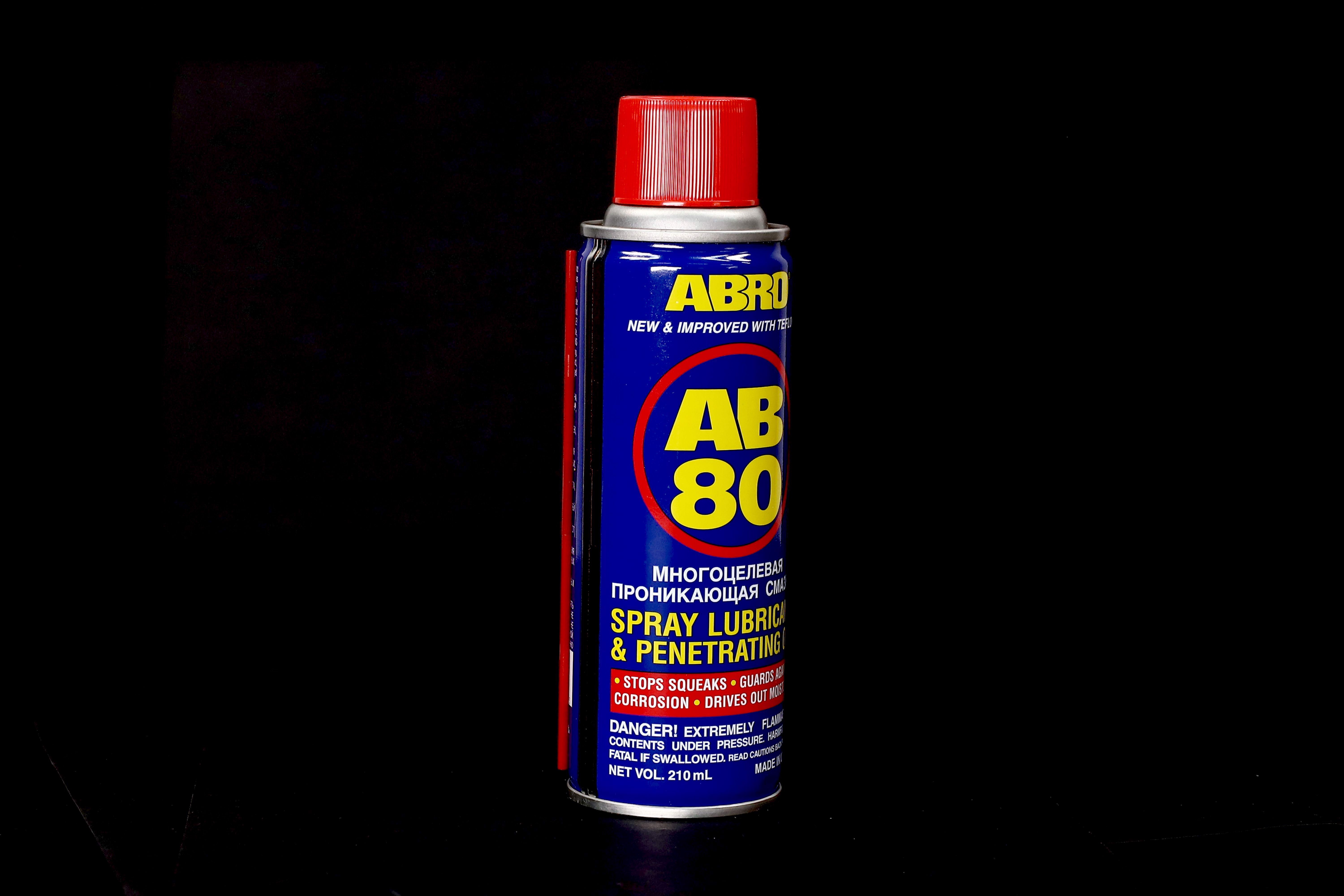 Зображення 6